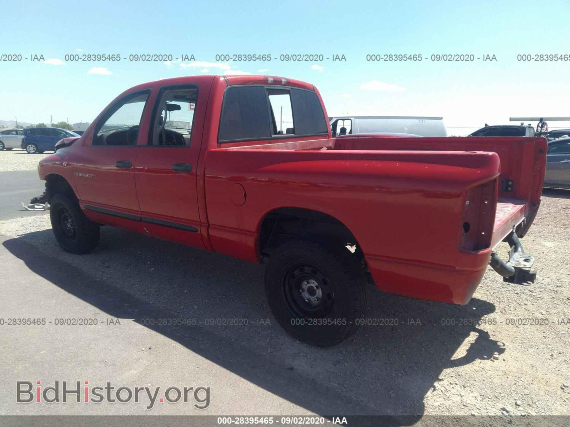 2004 DODGE RAM 1500 - VIN: 1D7HU18DX4J257869 - Фото 3