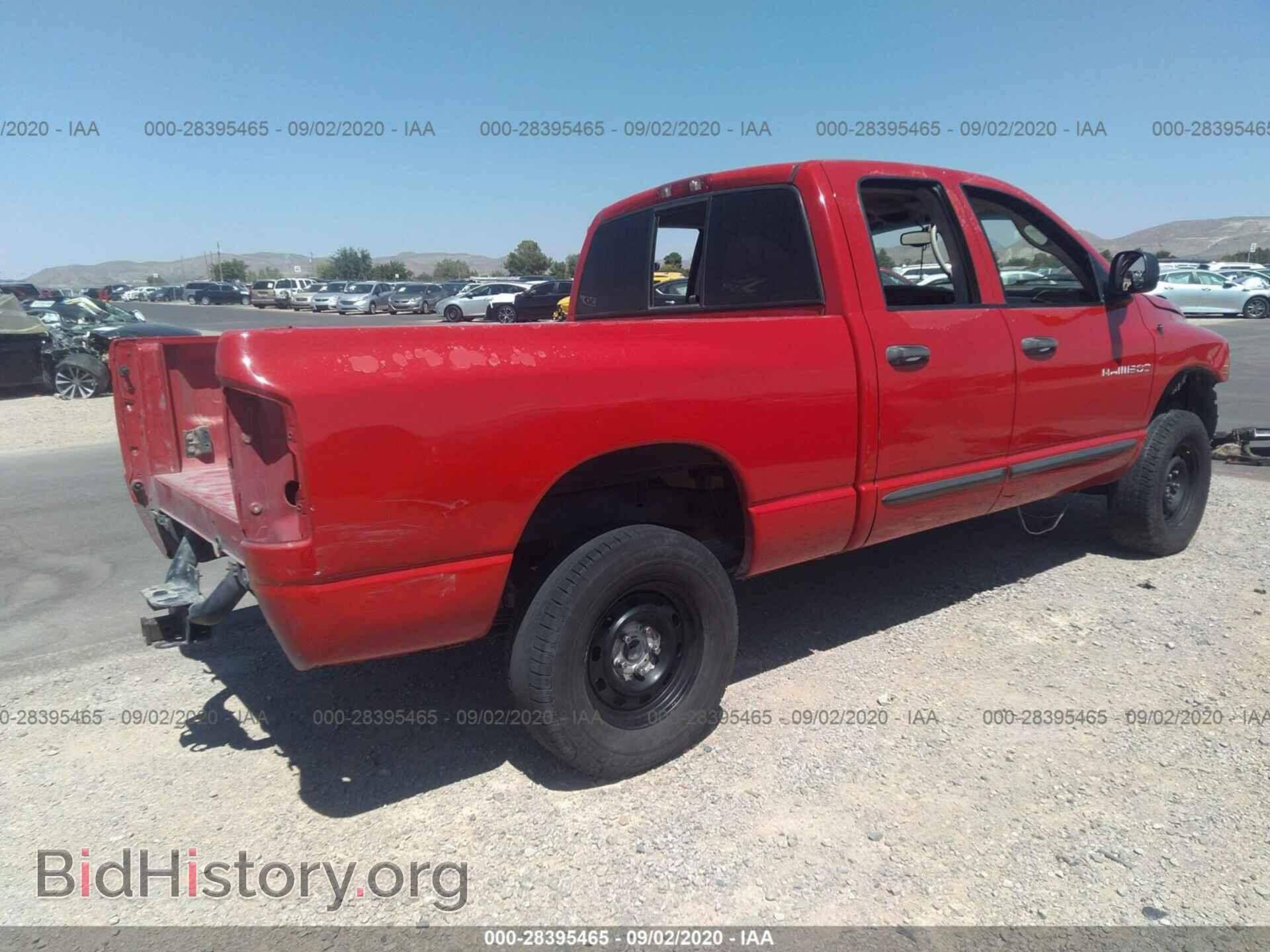 2004 DODGE RAM 1500 - VIN: 1D7HU18DX4J257869 - Фото 4