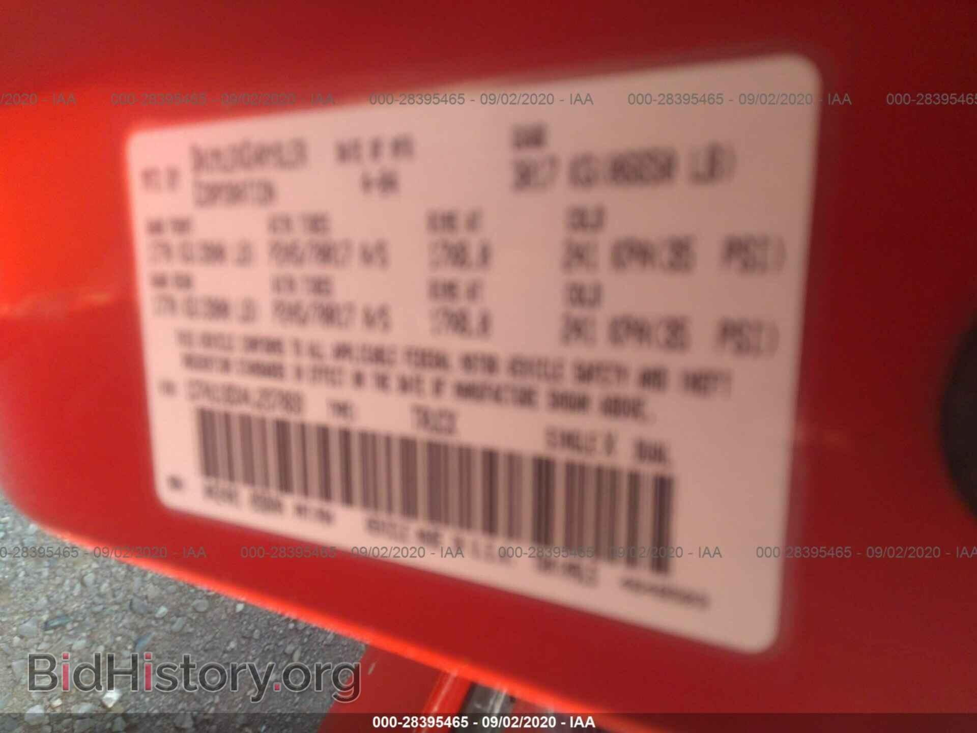 2004 DODGE RAM 1500 - VIN: 1D7HU18DX4J257869 - Фото 9