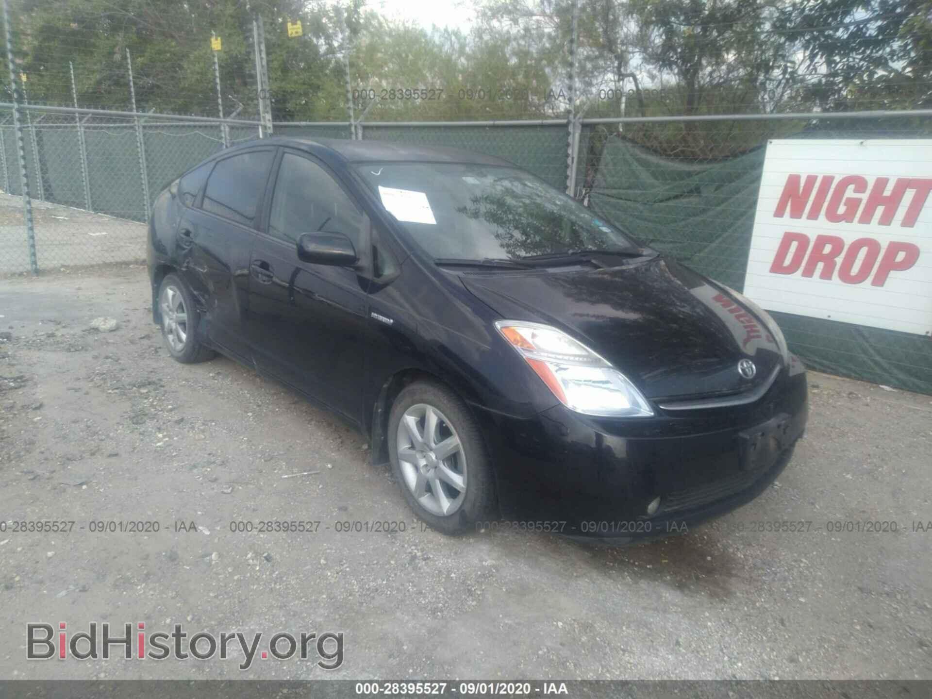 Photo JTDKB20U293493693 - TOYOTA PRIUS 2009