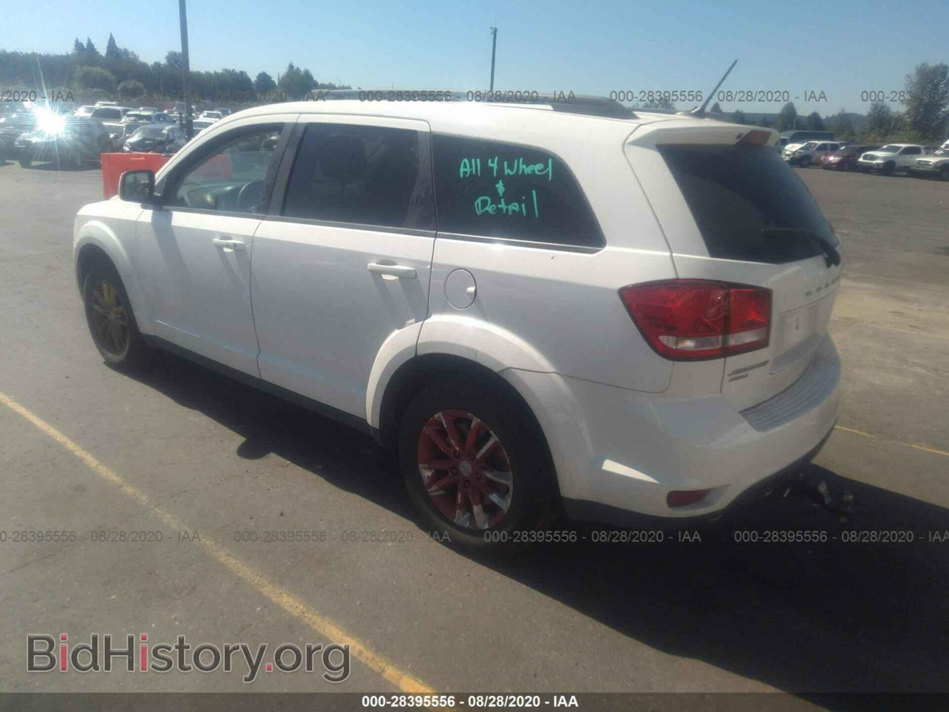 2017 DODGE JOURNEY - VIN: 3C4PDDBG5HT512324 - Фото 3