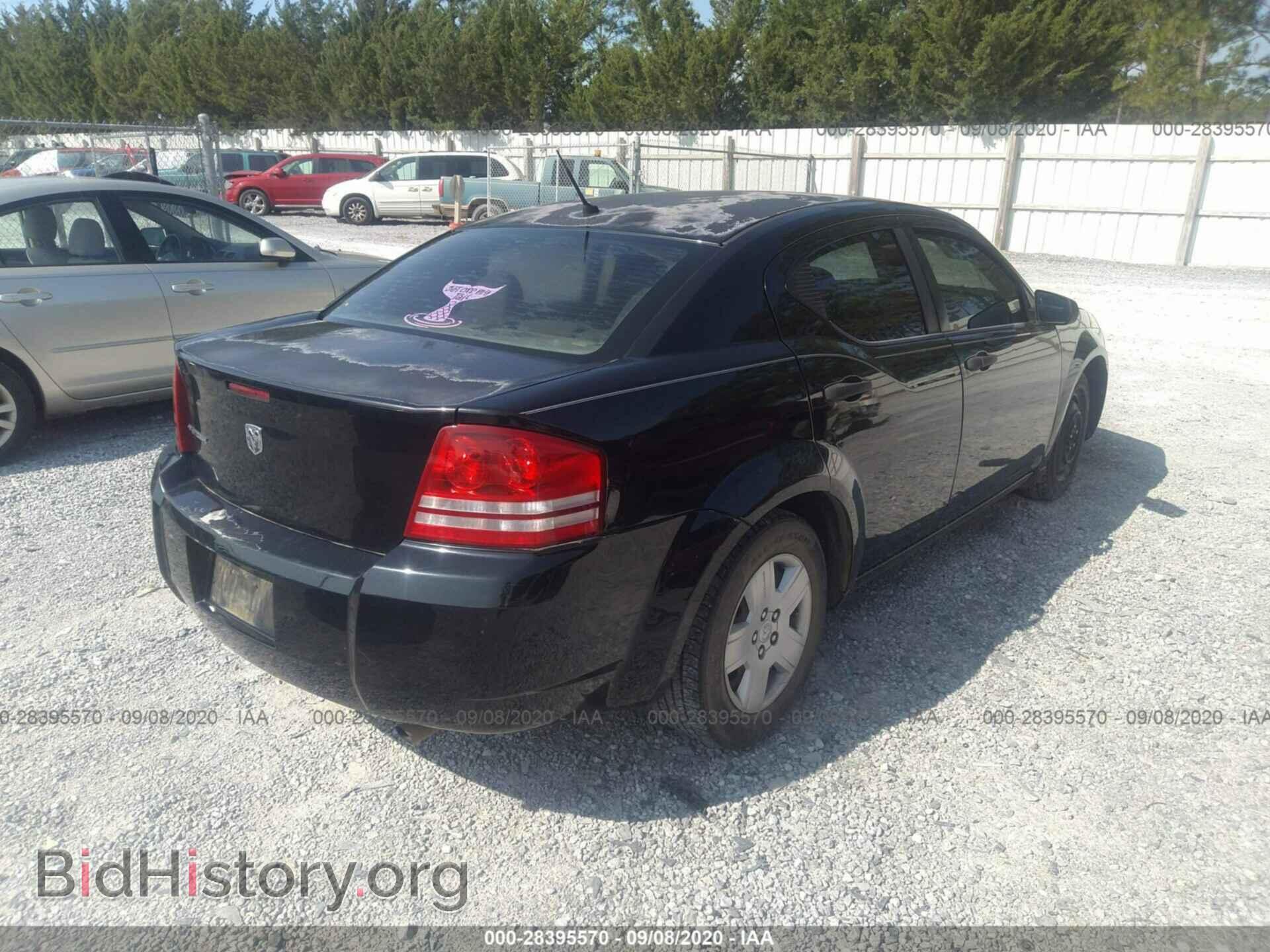 2008 DODGE AVENGER - VIN: 1B3LC46K68N586434 - Фото 4