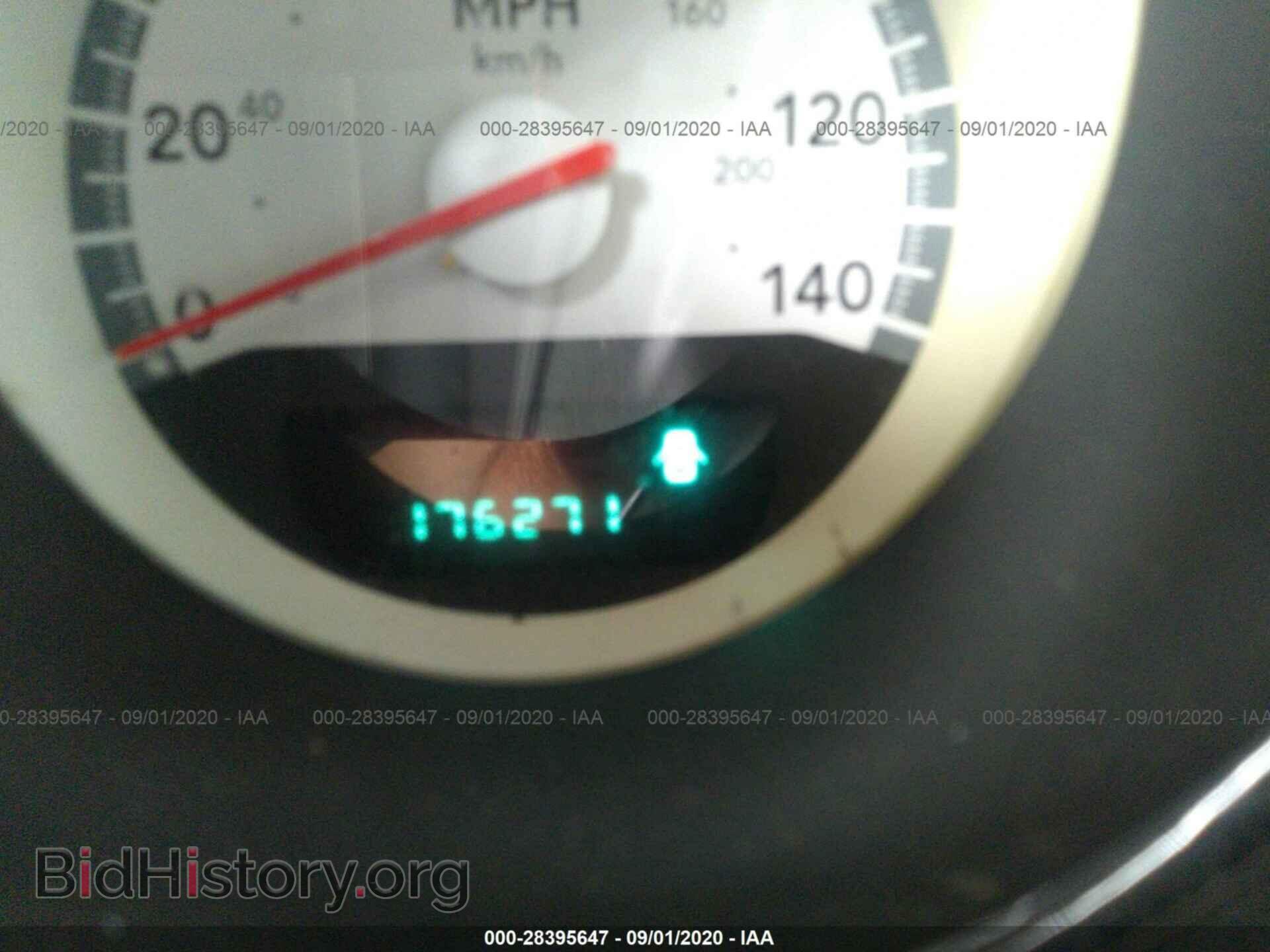 2010 DODGE CHARGER - VIN: 2B3CA3CV2AH116978 - Фото 7