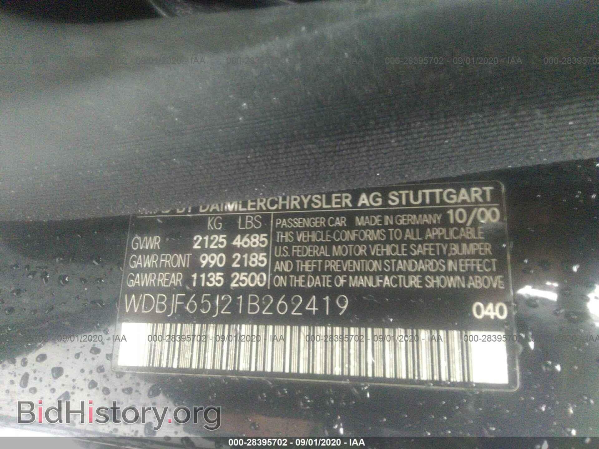 2001 MERCEDES-BENZ E-CLASS - VIN: WDBJF65J21B262419 - Фото 9