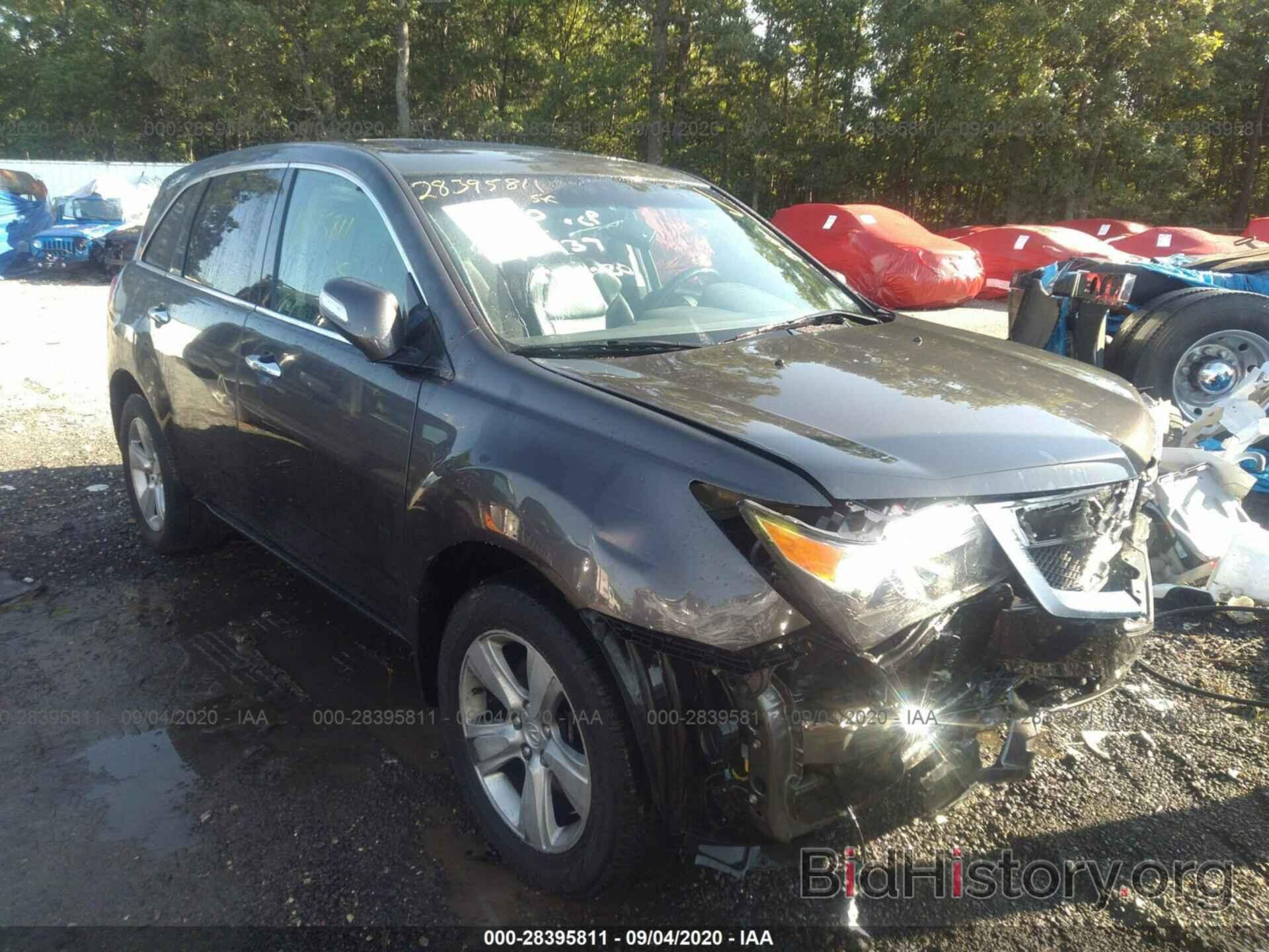 Фотография 2HNYD2H20BH531409 - ACURA MDX 2011