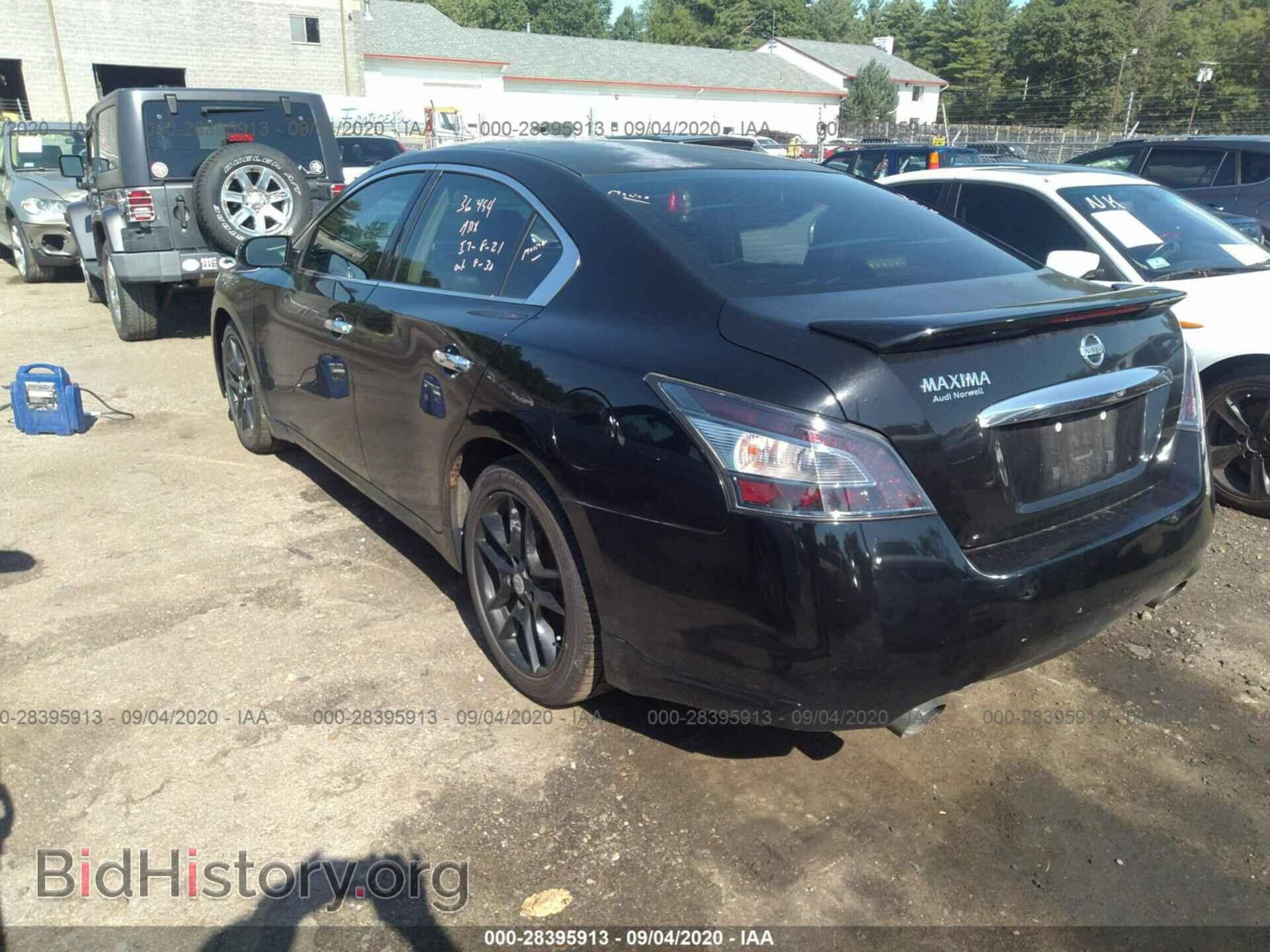 2009 NISSAN MAXIMA - VIN: 1N4AA51E39C848481 - Фото 3