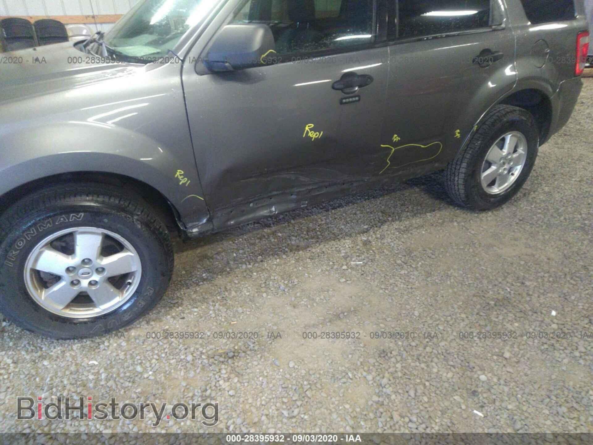 2012 FORD ESCAPE - VIN: 1FMCU9DG1CKA09923 - Photo 6
