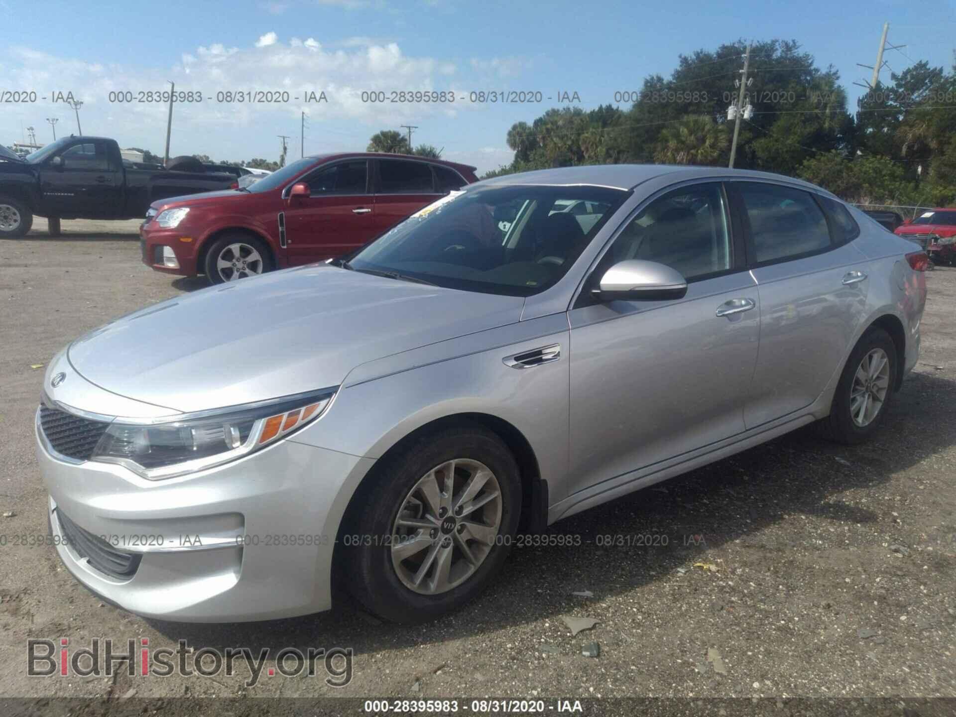 2017 KIA OPTIMA - VIN: 5XXGT4L31HG122878 - Фото 2