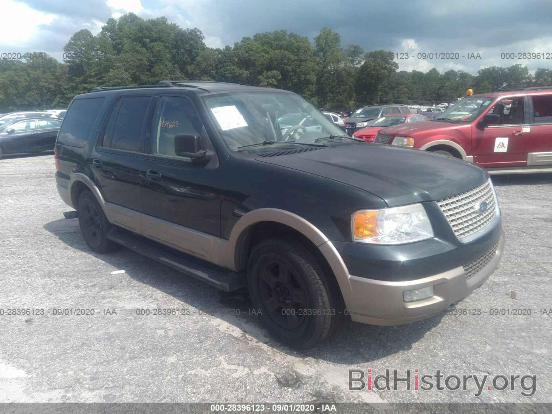 Photo 1FMFU18L04LB60009 - FORD EXPEDITION 2004