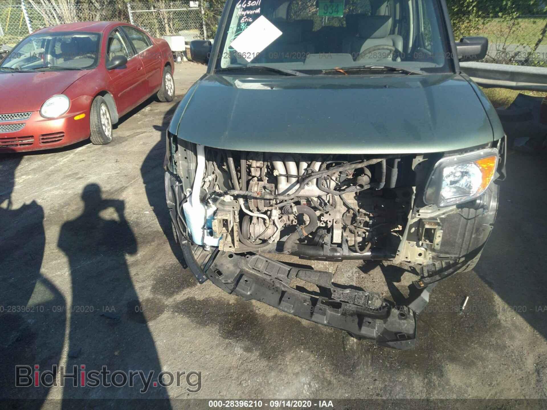 2003 HONDA ELEMENT - VIN: 5J6YH28553L034293 - Photo 6