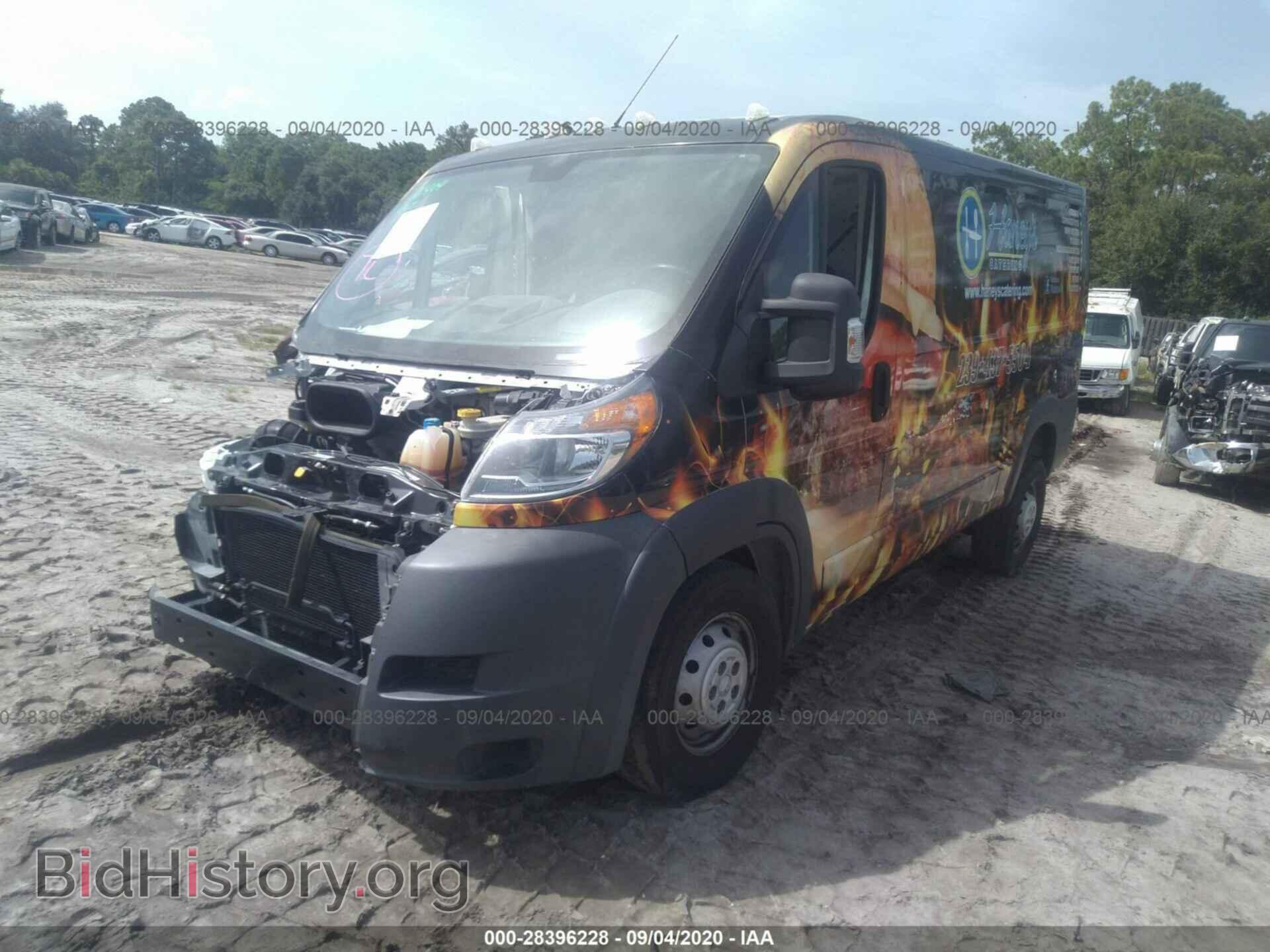 2015 RAM PROMASTER - VIN: 3C6TRVAG1FE509968 - Фото 2