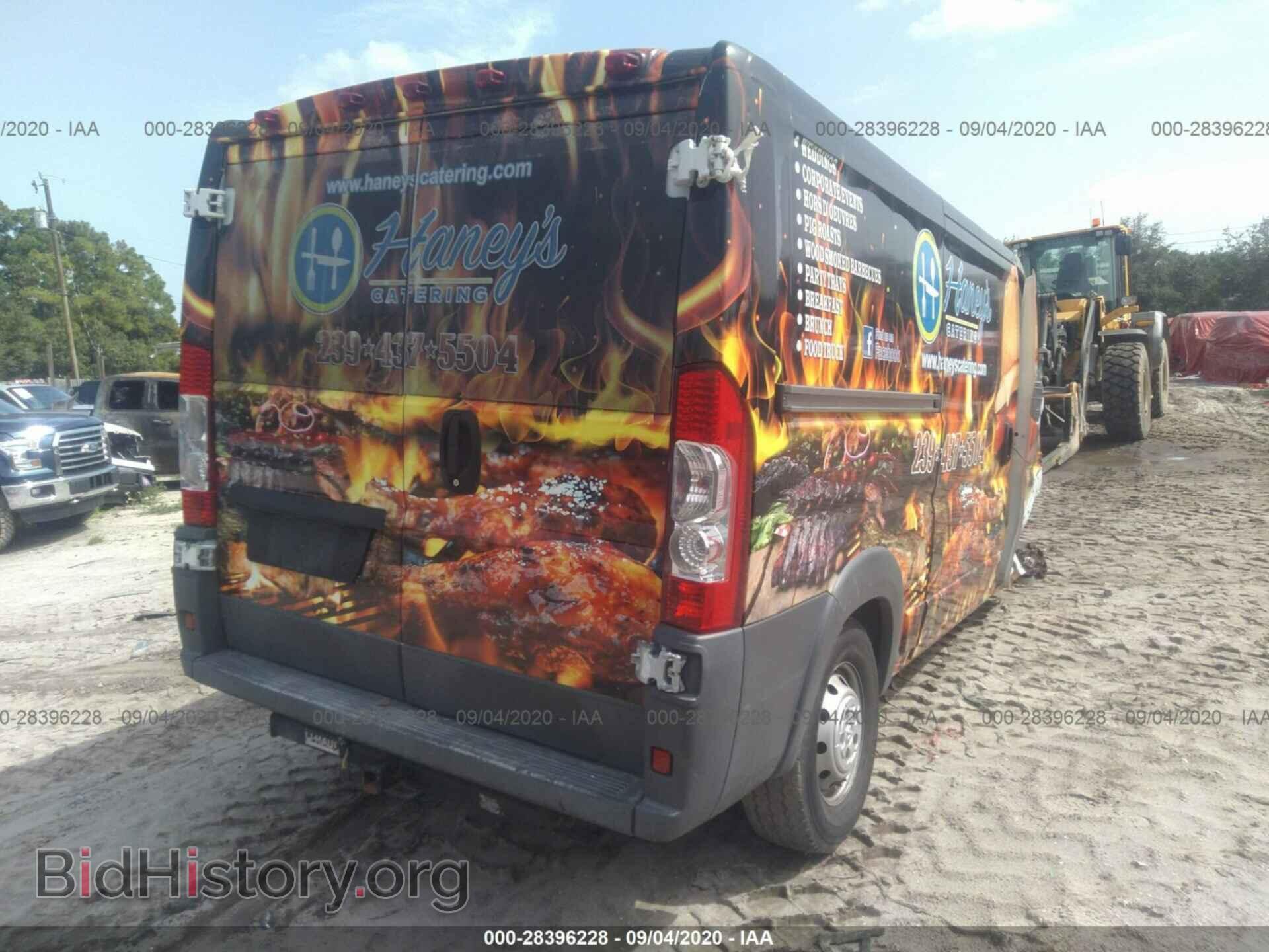 2015 RAM PROMASTER - VIN: 3C6TRVAG1FE509968 - Фото 4