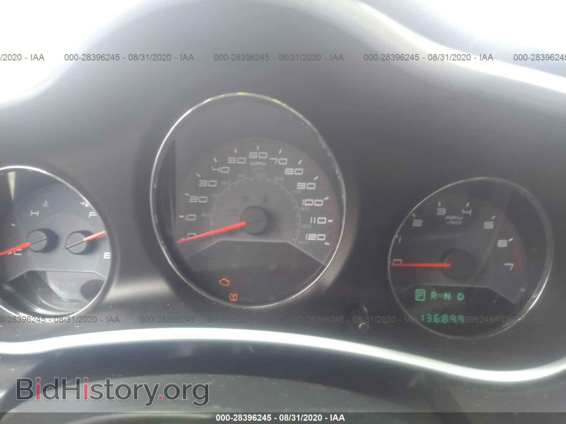 2012 DODGE AVENGER - VIN: 1C3CDZCB1CN195217 - Фото 7