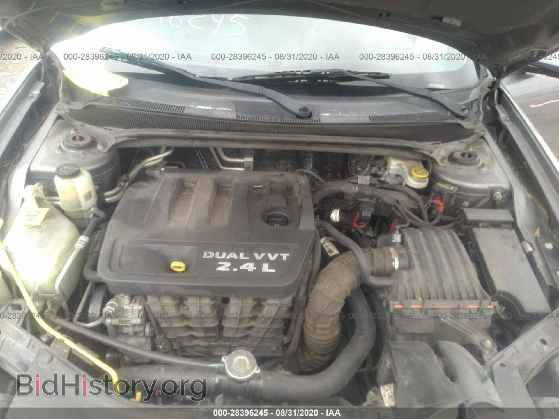 2012 DODGE AVENGER - VIN: 1C3CDZCB1CN195217 - Фото 10
