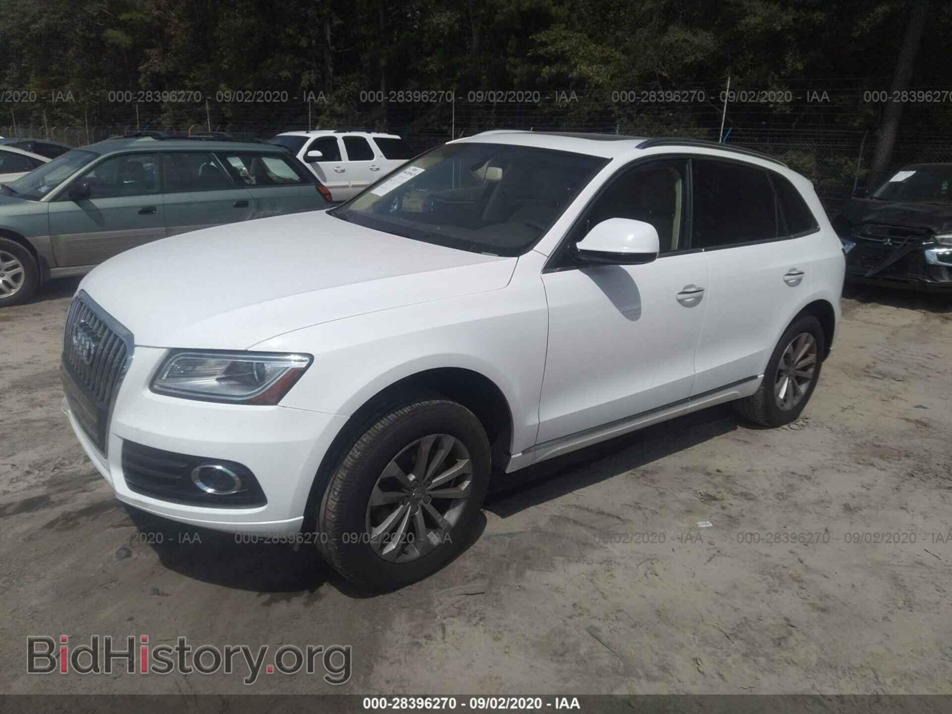 2015 AUDI Q5 - VIN: WA1CFAFP6FA089155 - Фото 2