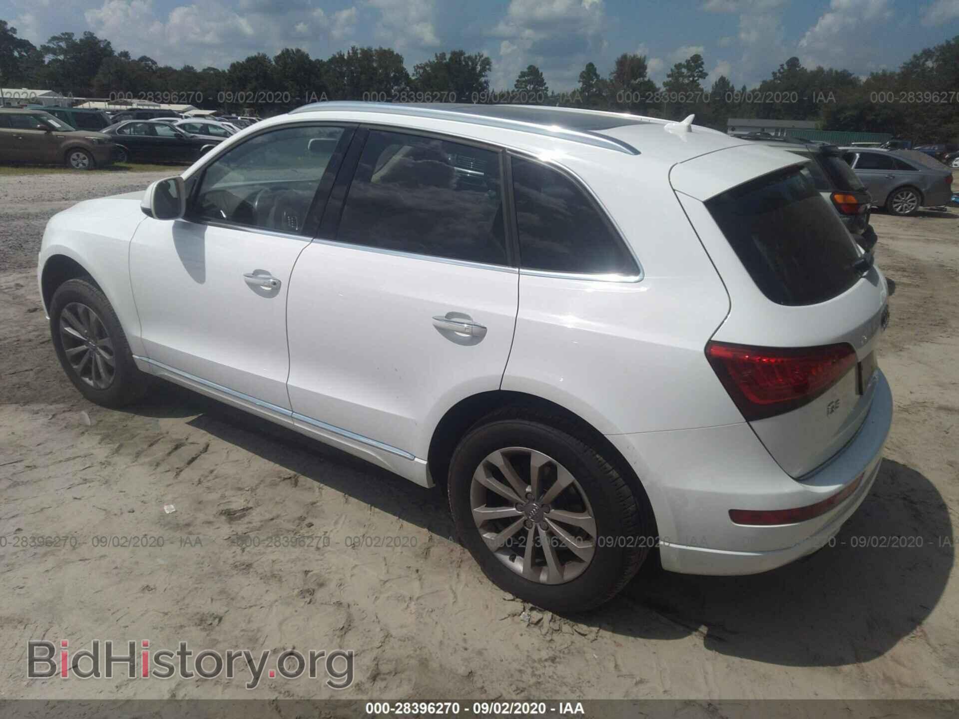2015 AUDI Q5 - VIN: WA1CFAFP6FA089155 - Фото 3