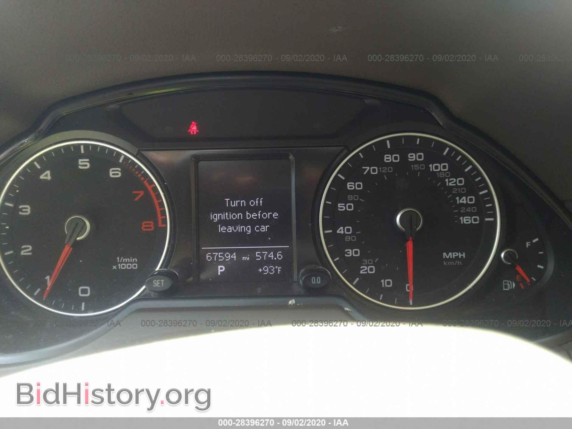 2015 AUDI Q5 - VIN: WA1CFAFP6FA089155 - Фото 7
