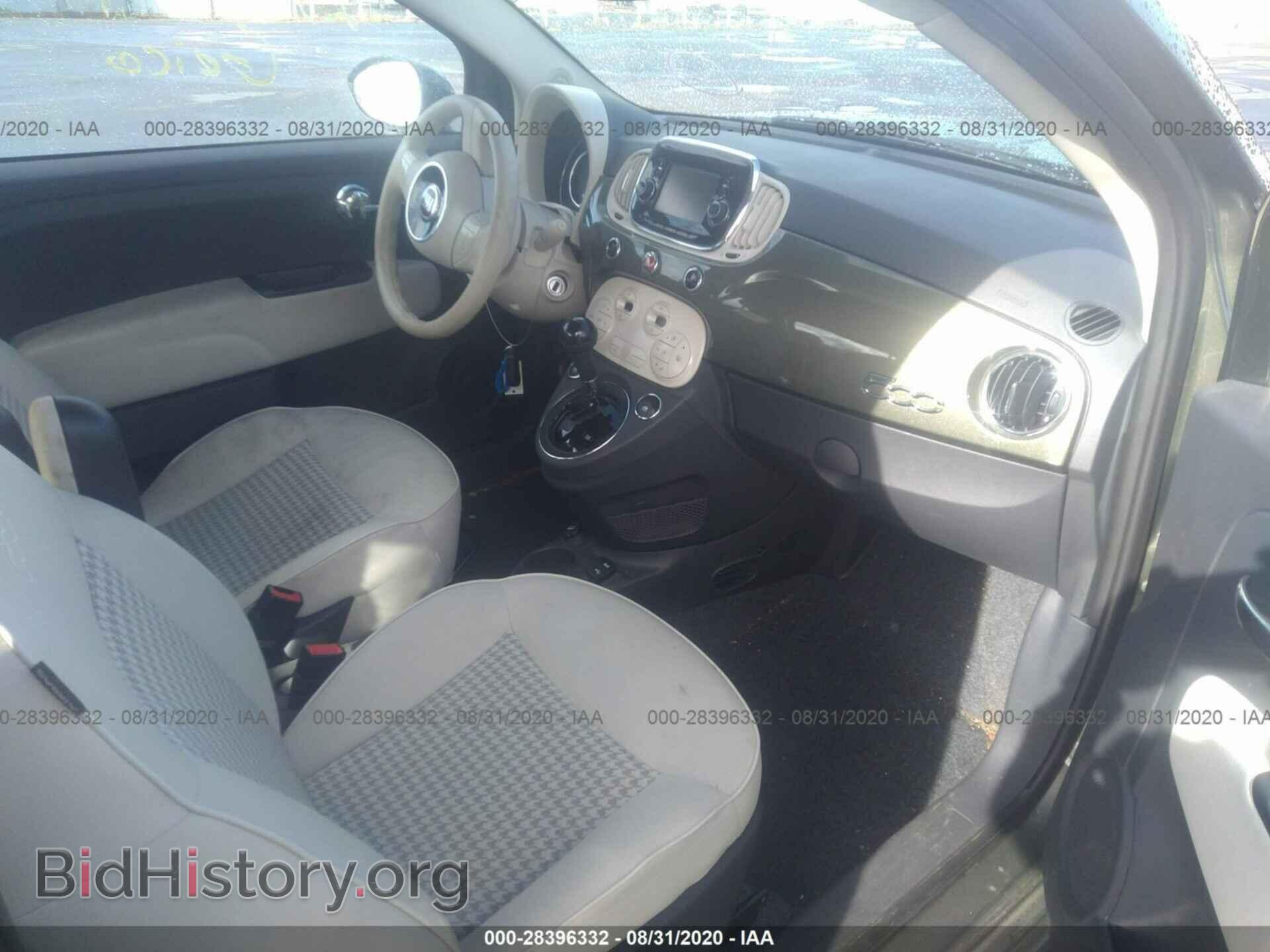 2017 FIAT 500 - VIN: 3C3CFFKR3HT699816 - Photo 5