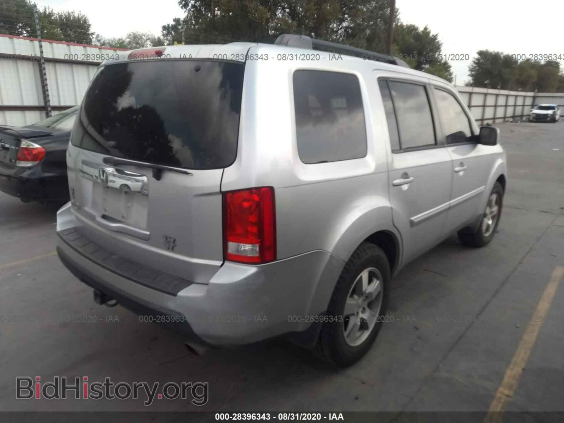 2010 HONDA PILOT - VIN: 5FNYF3H66AB011650 - Фото 4