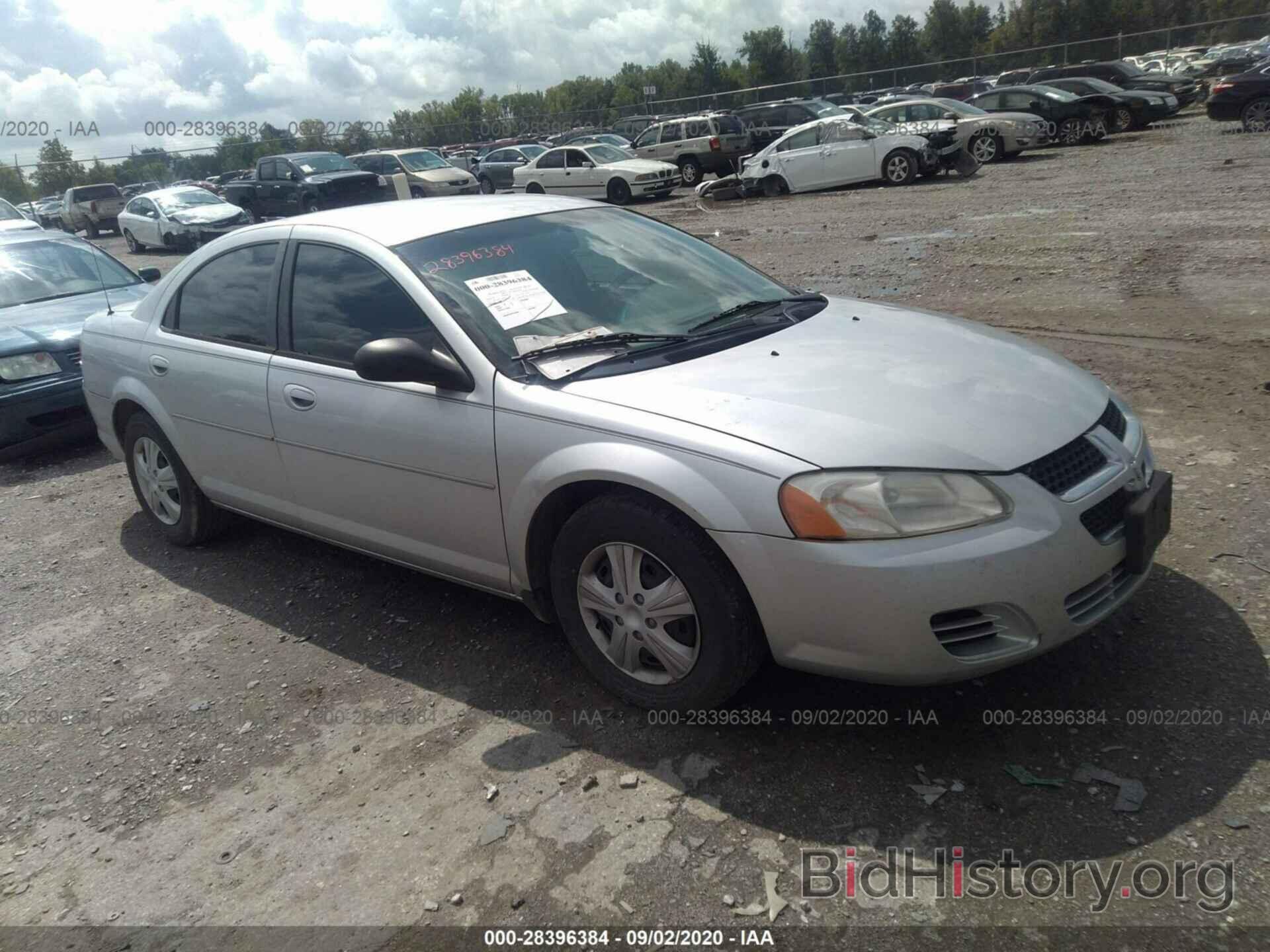 Фотография 1B3AL46TX6N224619 - DODGE STRATUS SDN 2006