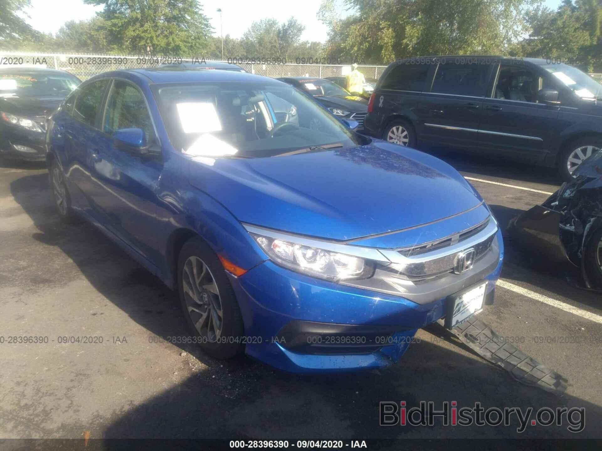 Photo 2HGFC2F71HH575542 - HONDA CIVIC SEDAN 2017