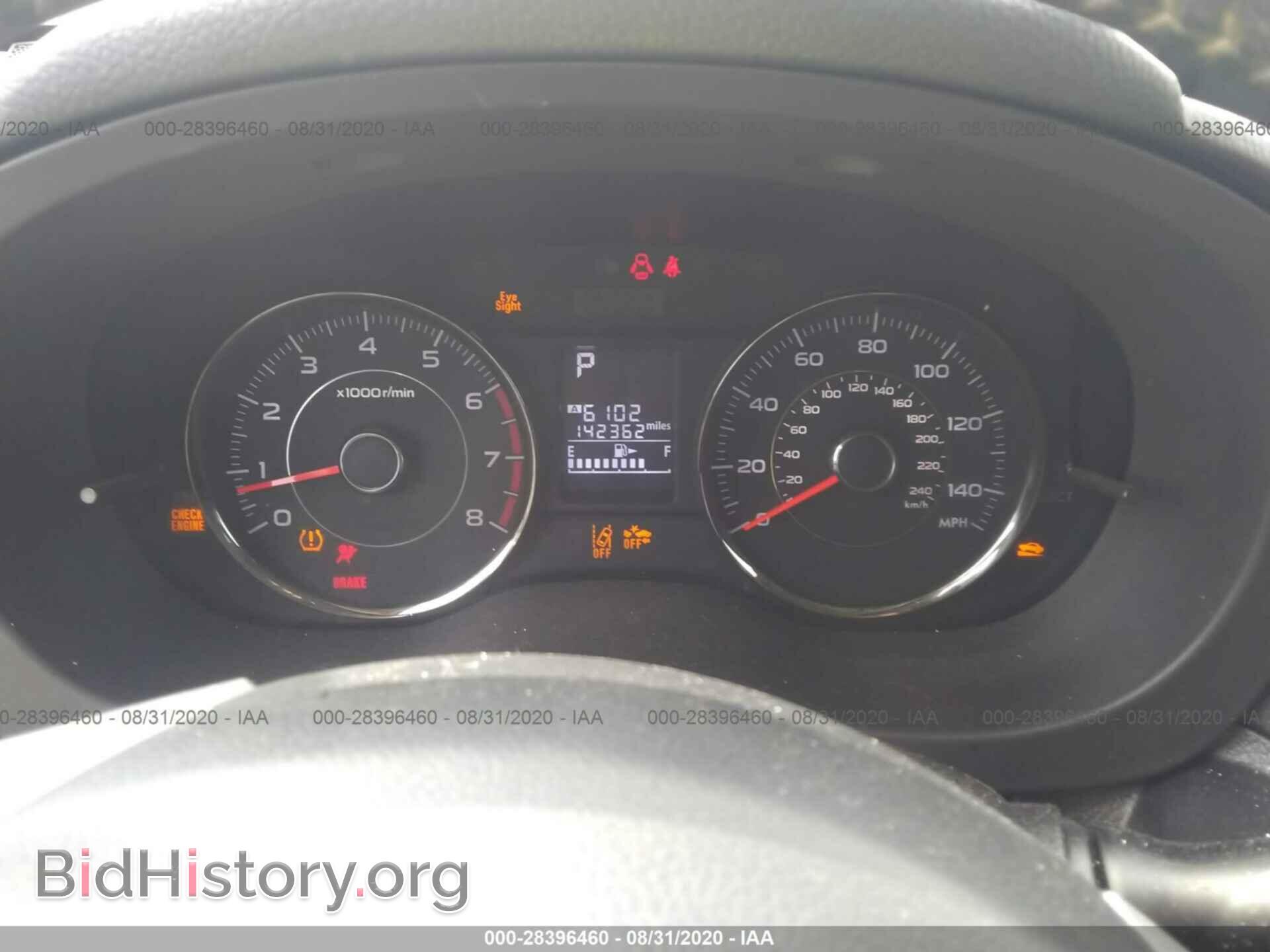 2015 SUBARU FORESTER - VIN: JF2SJAWC4FH511641 - Фото 7