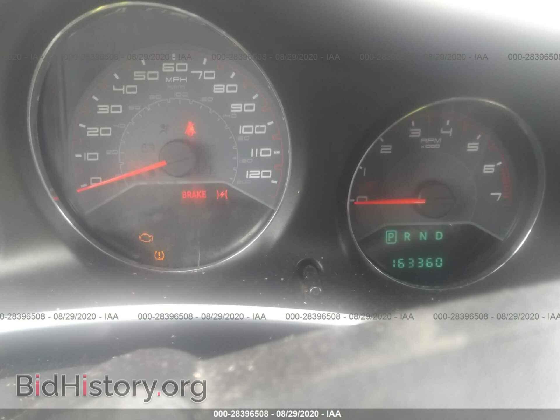 2012 DODGE AVENGER - VIN: 1C3CDZAB7CN157817 - Photo 7