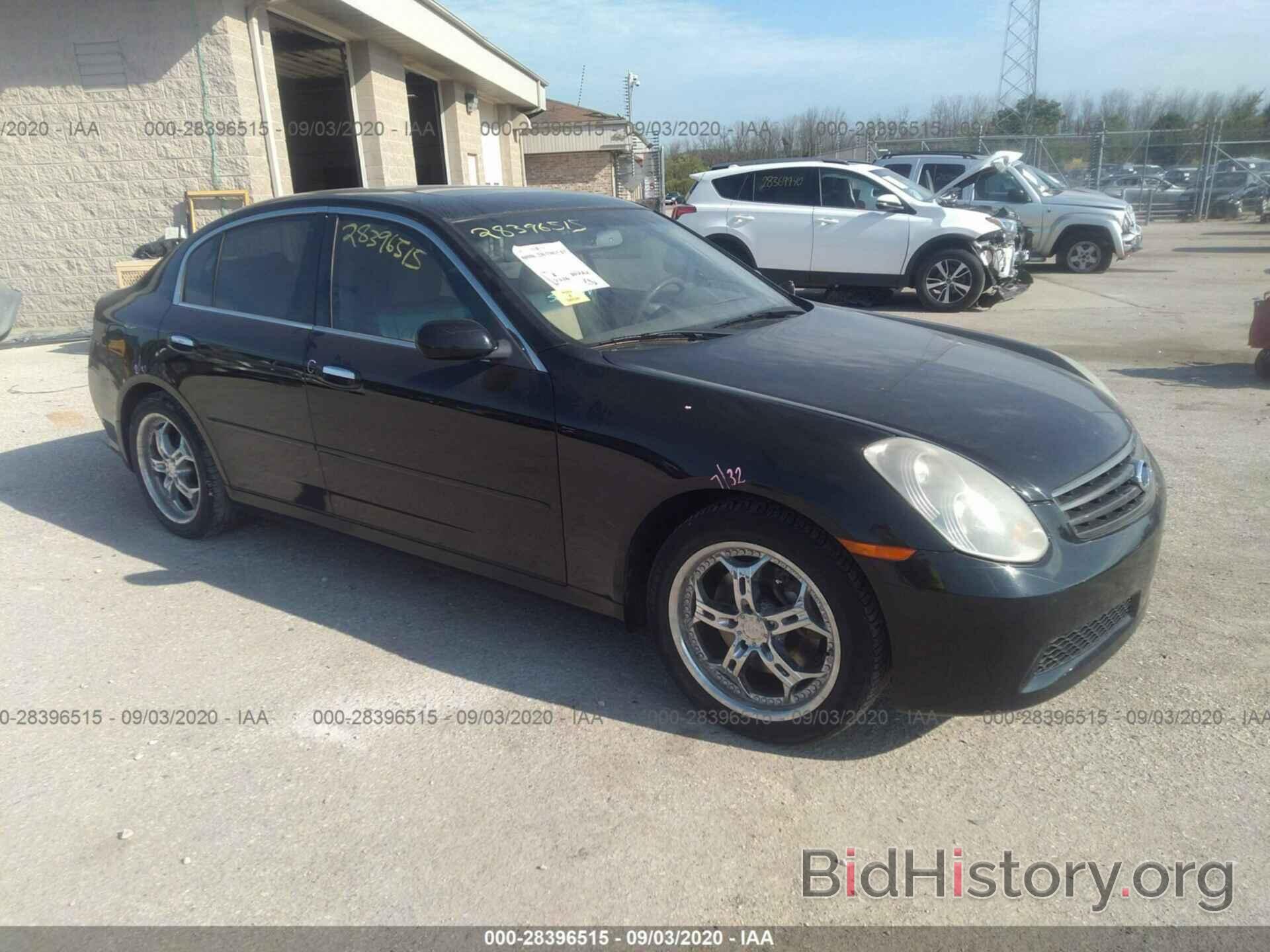 Photo JNKCV51E56M516621 - INFINITI G35 SEDAN 2006