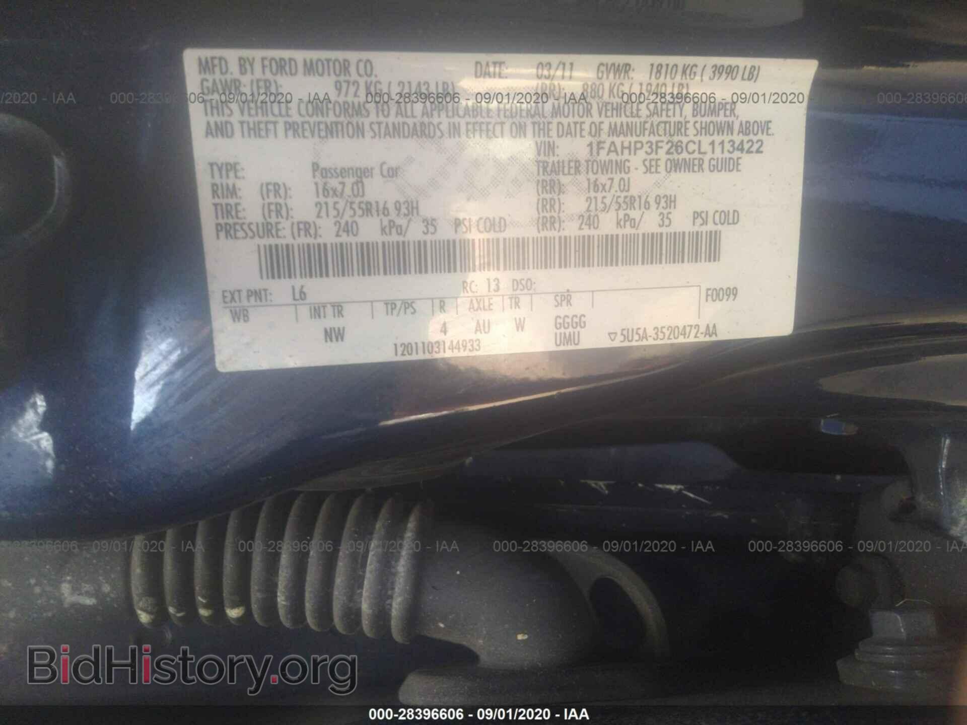 2012 FORD FOCUS - VIN: 1FAHP3F26CL113422 - Фото 9