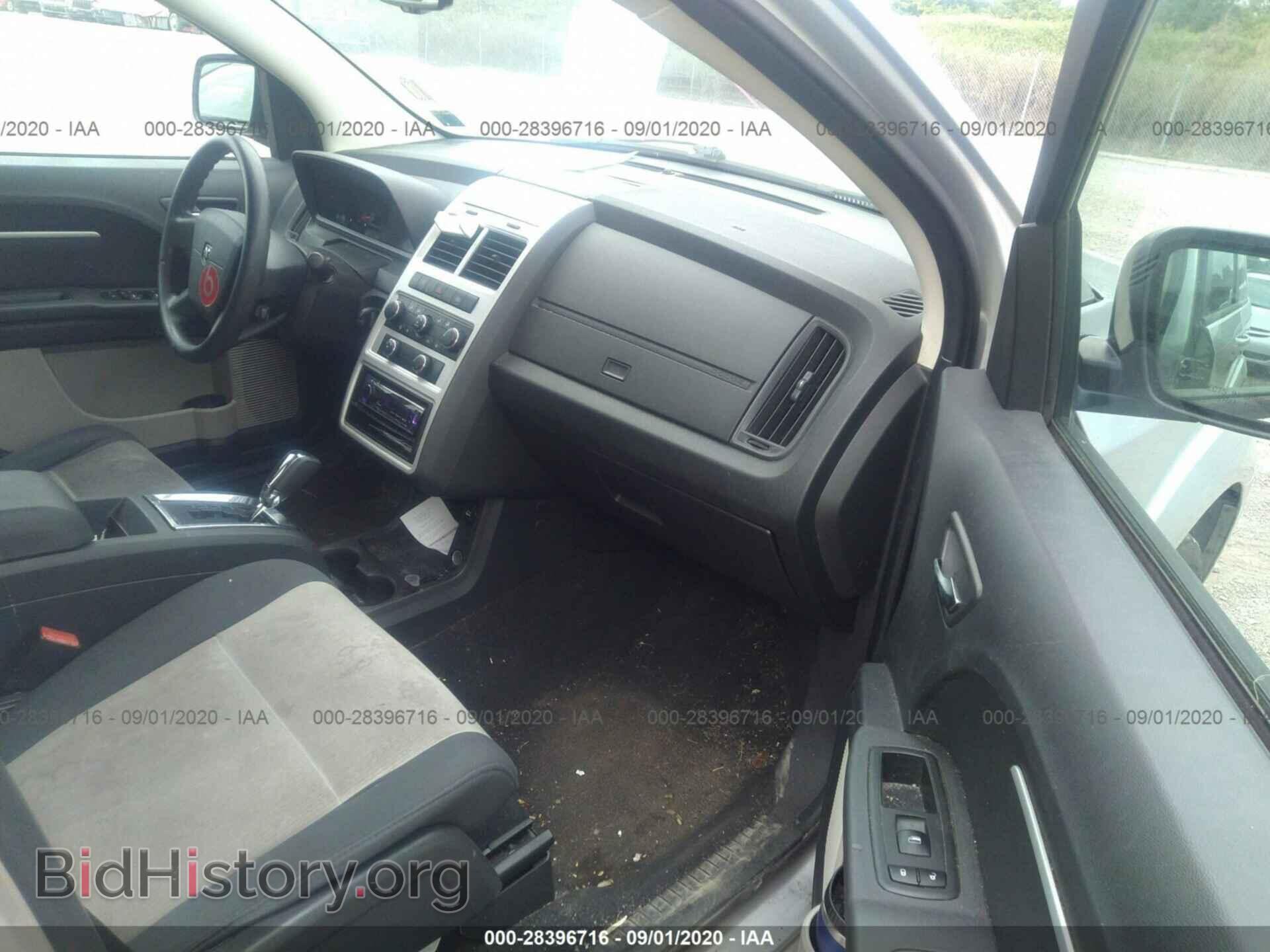 2009 DODGE JOURNEY - VIN: 3D4GH57V79T585183 - Фото 5