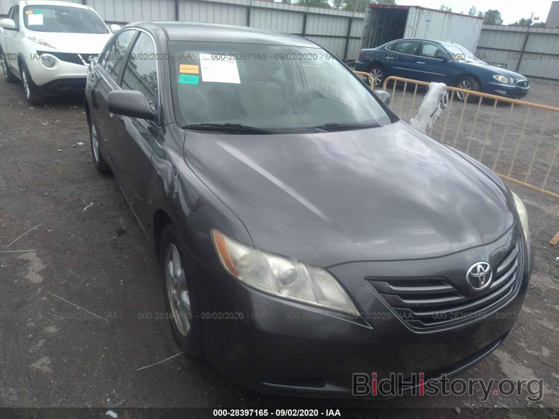 Photo 4T4BE46K68R038798 - TOYOTA CAMRY 2008