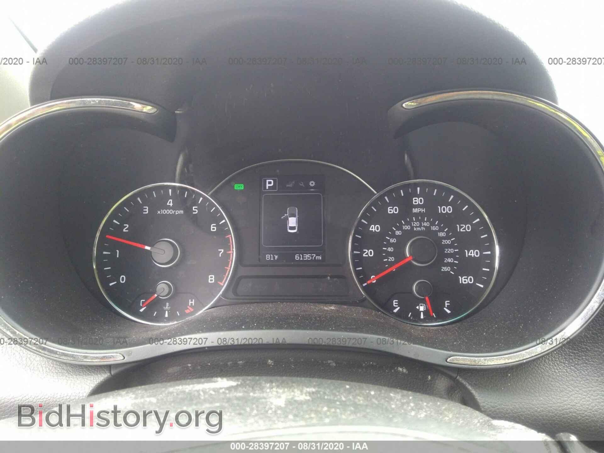 2017 KIA FORTE - VIN: 3KPFL4A7XHE083265 - Фото 7