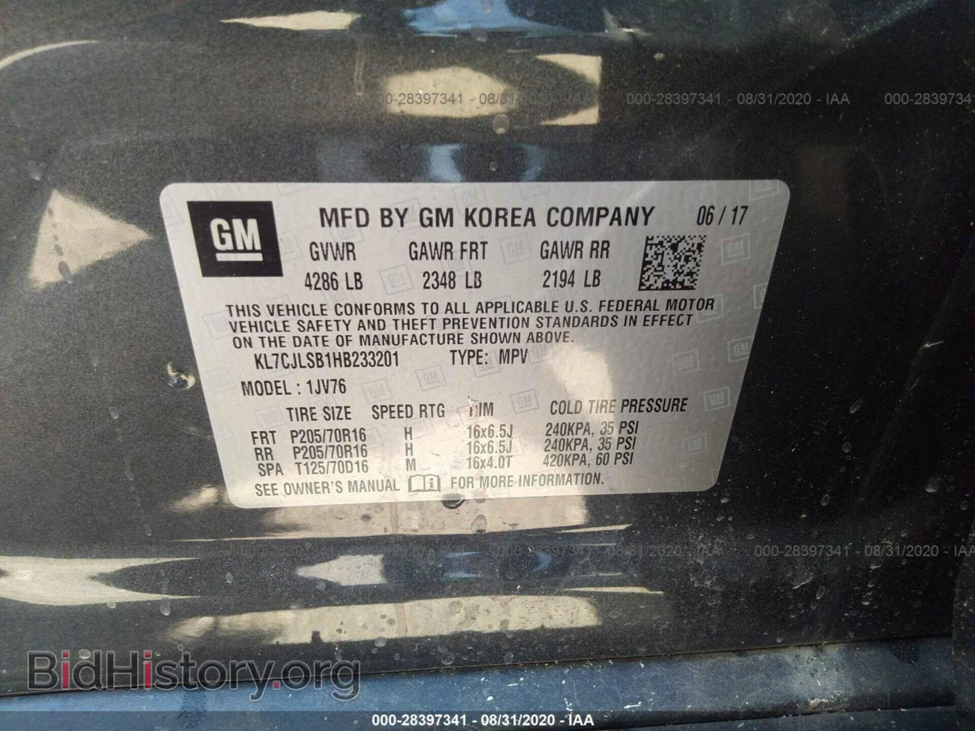 2017 CHEVROLET TRAX - VIN: KL7CJLSB1HB233201 - Фото 9