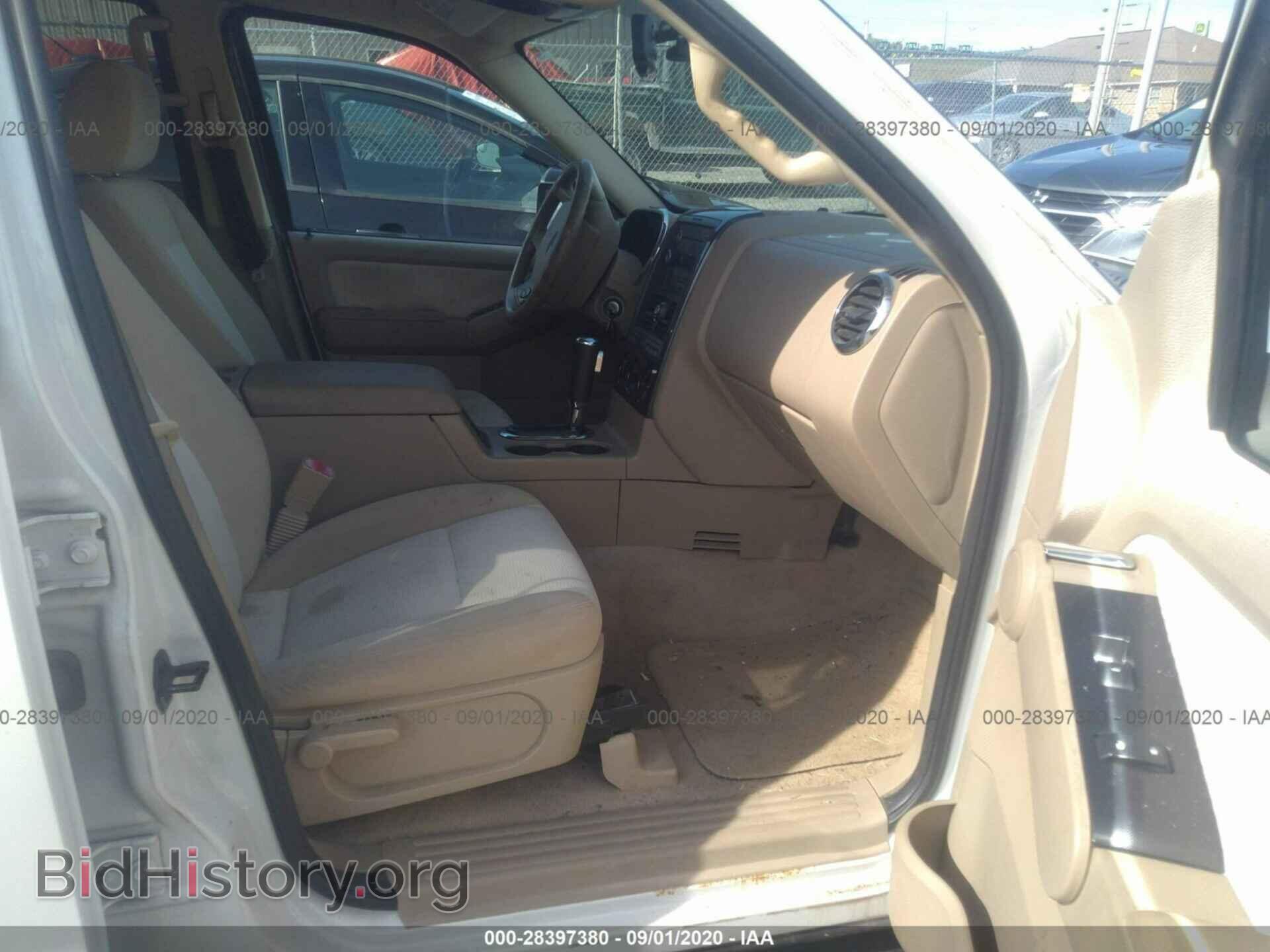 2008 FORD EXPLORER - VIN: 1FMEU73E08UA80801 - Фото 5