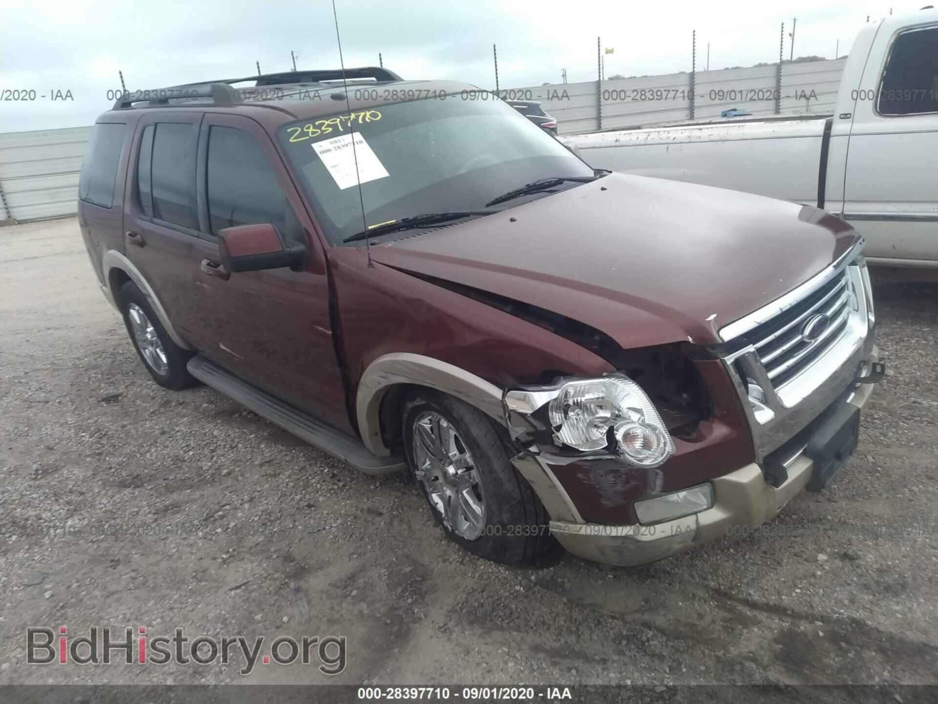 Photo 1FMEU6EE2AUA15459 - FORD EXPLORER 2010