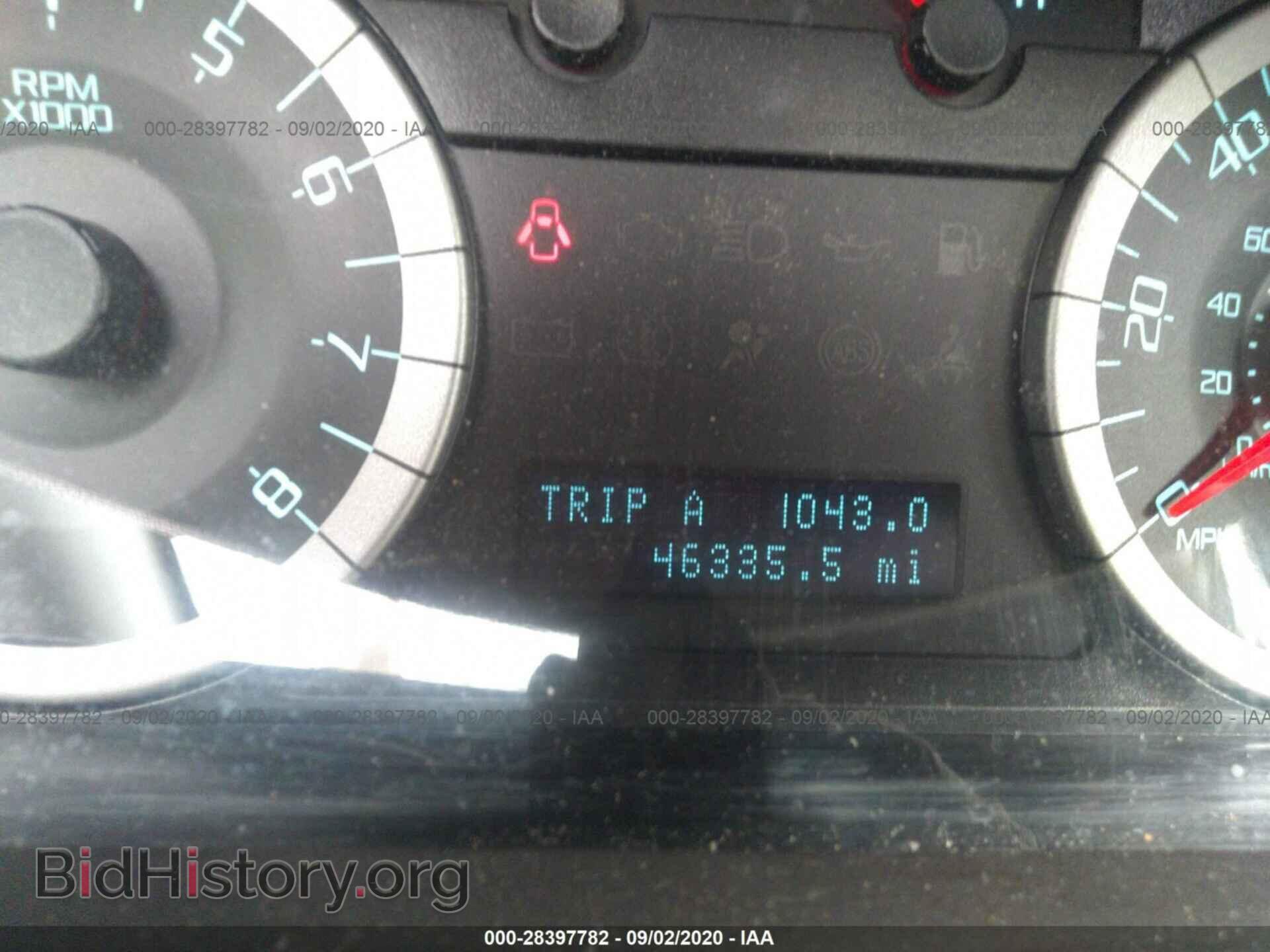 2012 FORD ESCAPE - VIN: 1FMCU9DG7CKC58128 - Photo 7