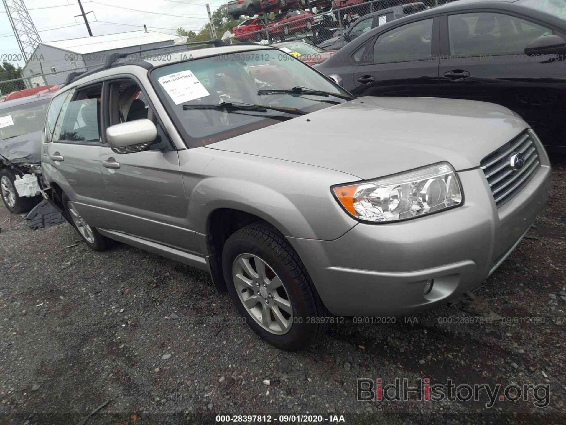 Photo JF1SG65637H721158 - SUBARU FORESTER 2007