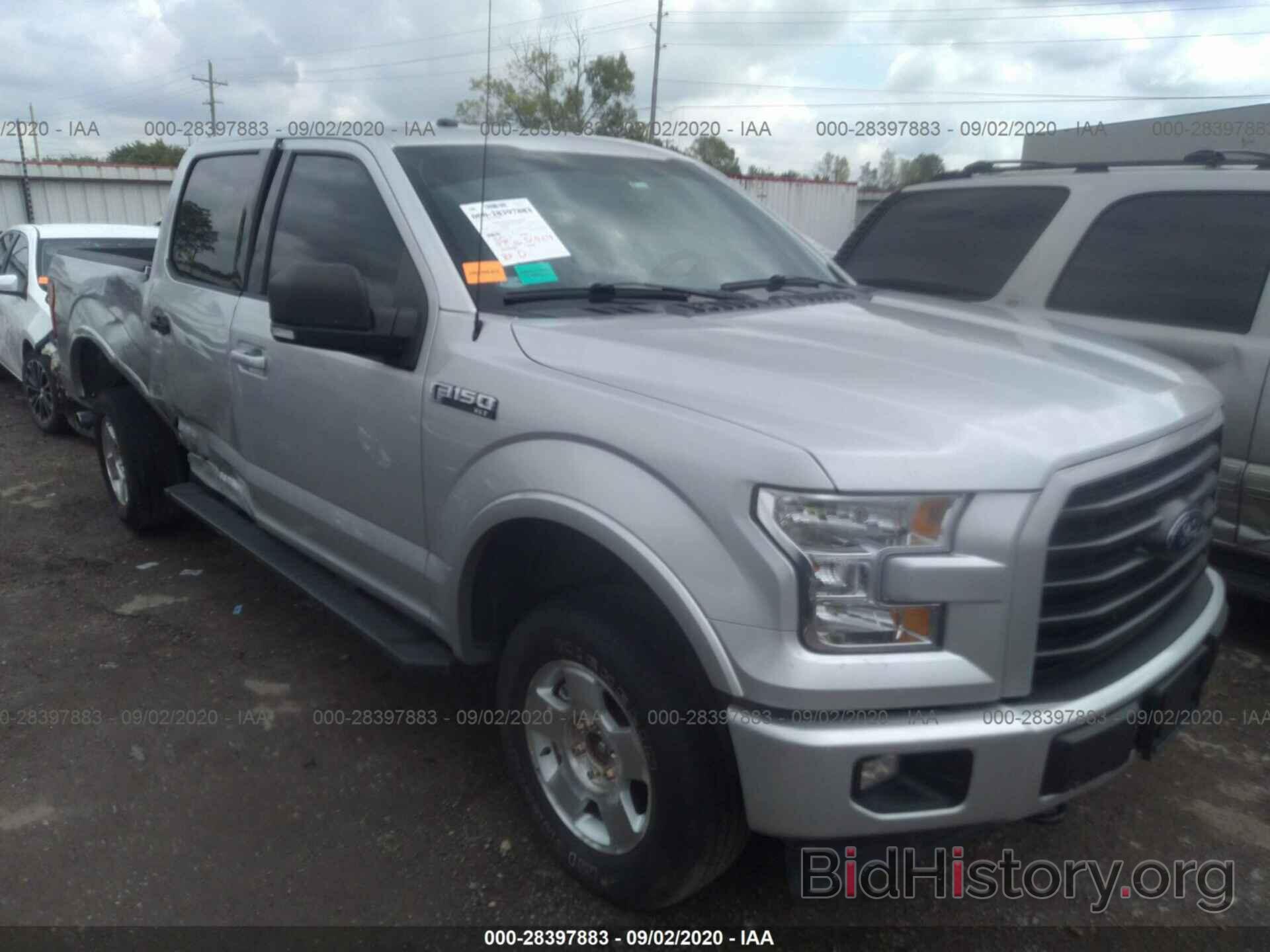 Photo 1FTEW1EF0HKD08535 - FORD F-150 2017
