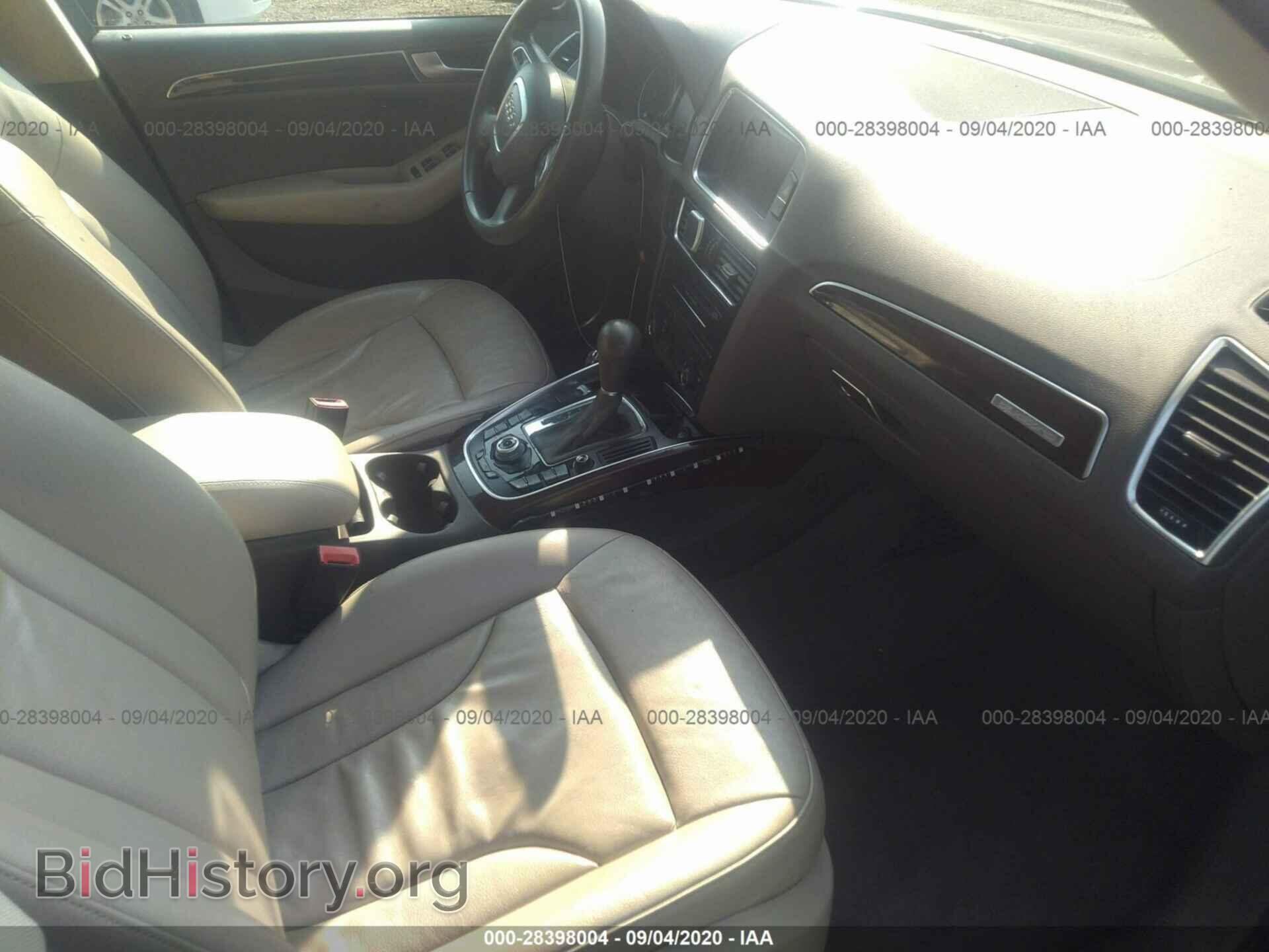 2010 AUDI Q5 - VIN: WA1LKAFP2AA079260 - Фото 5