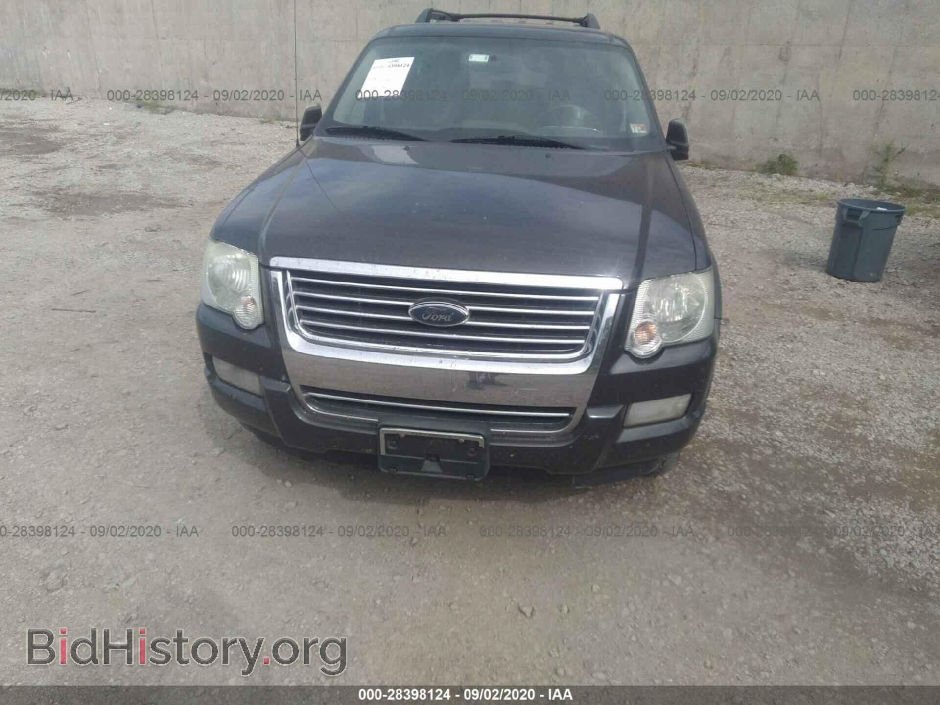 2007 FORD EXPLORER - VIN: 1FMEU65E97UB85486 - Photo 6