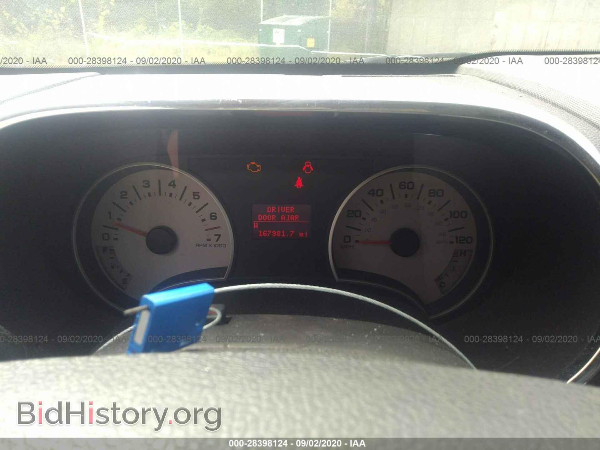 2007 FORD EXPLORER - VIN: 1FMEU65E97UB85486 - Photo 7