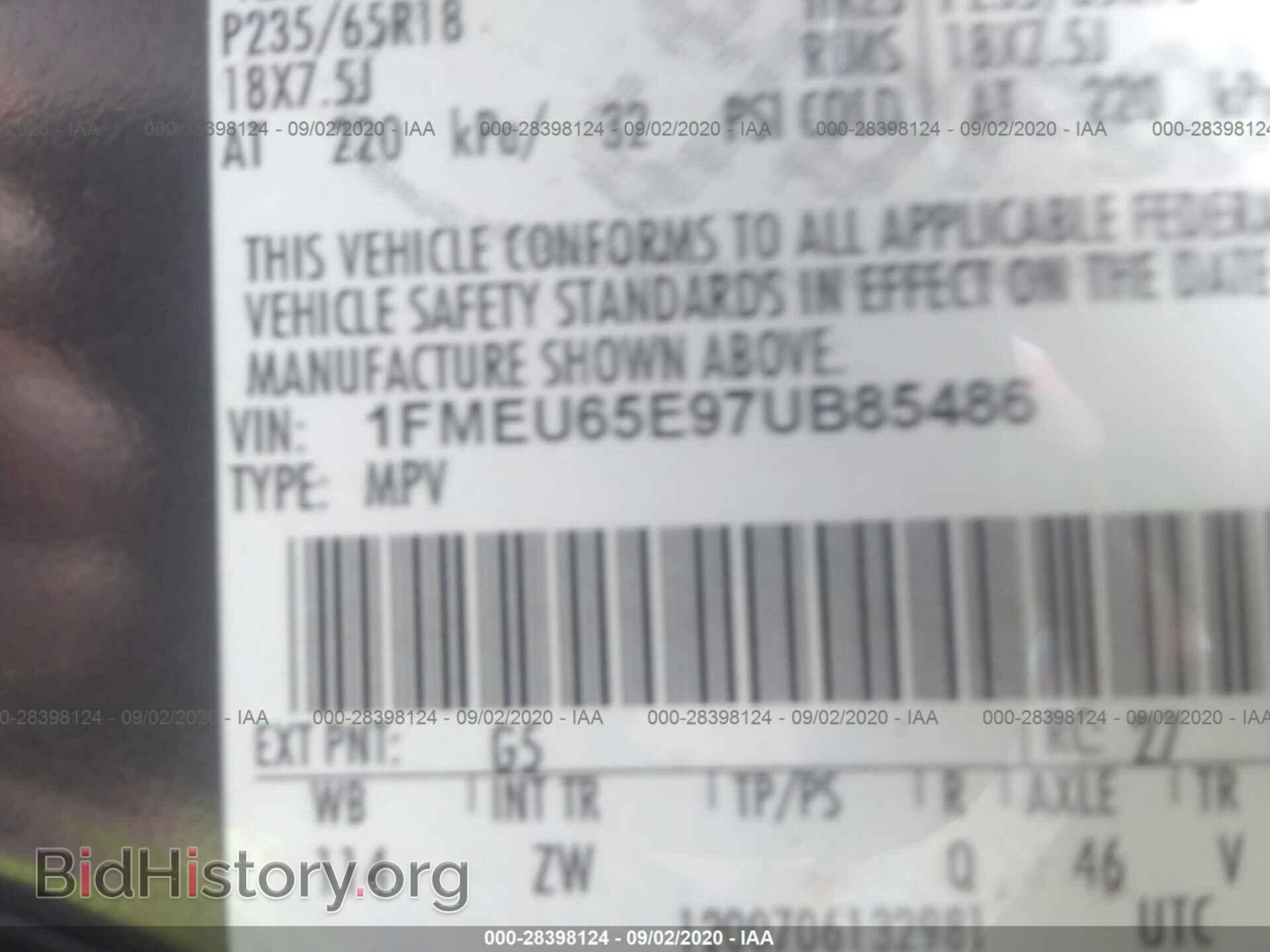 2007 FORD EXPLORER - VIN: 1FMEU65E97UB85486 - Photo 9