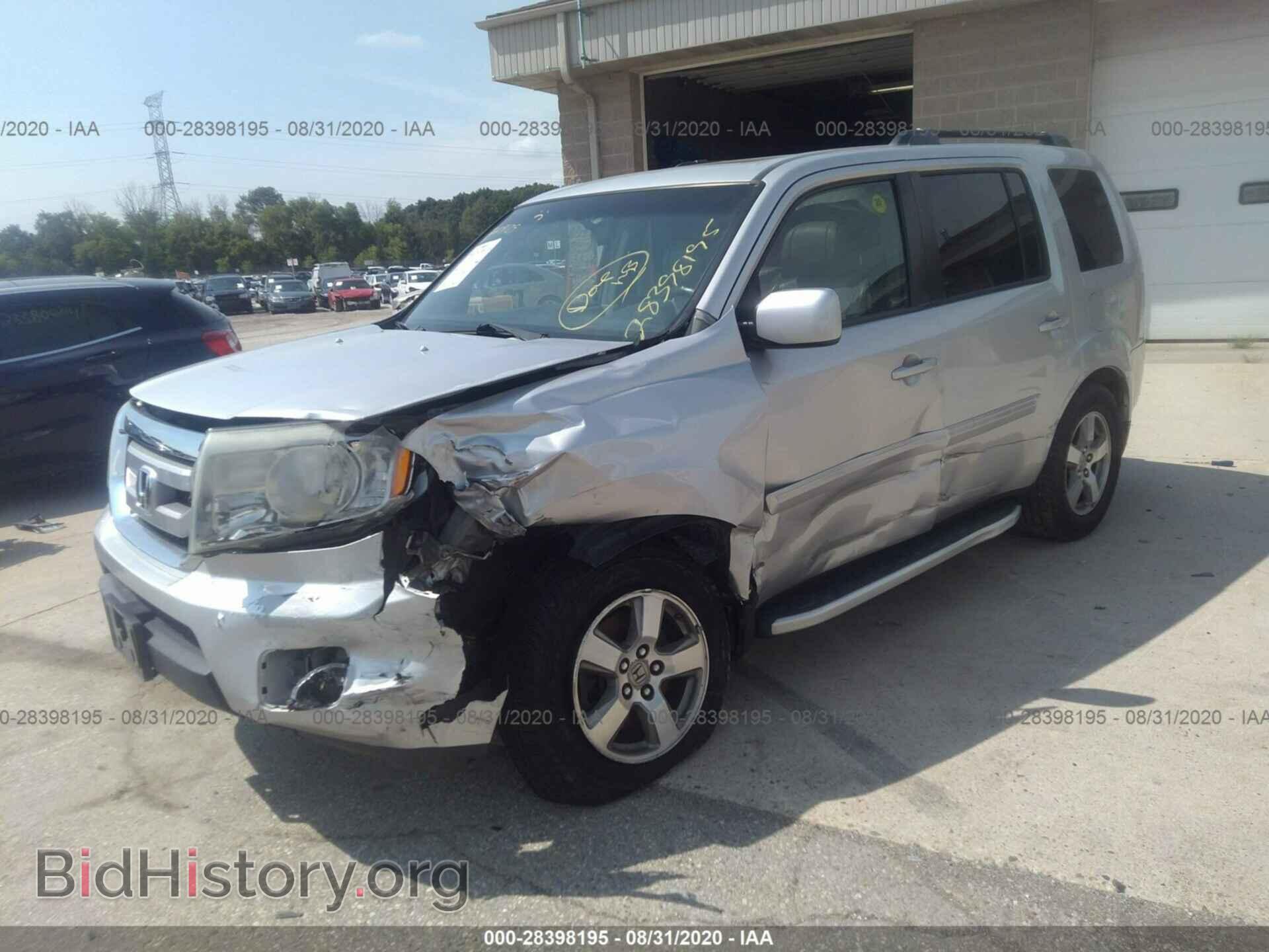 2009 HONDA PILOT - VIN: 5FNYF48549B031811 - Фото 2