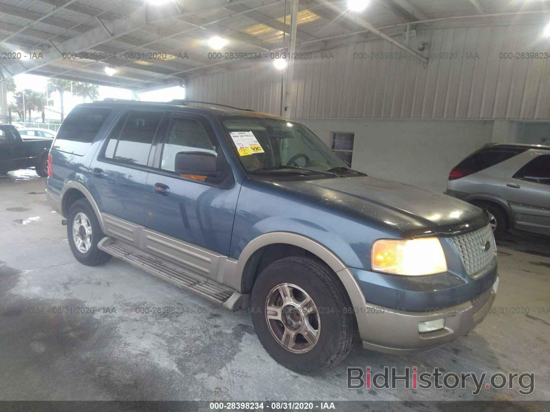 Photo 1FMFU17L14LB27764 - FORD EXPEDITION 2004