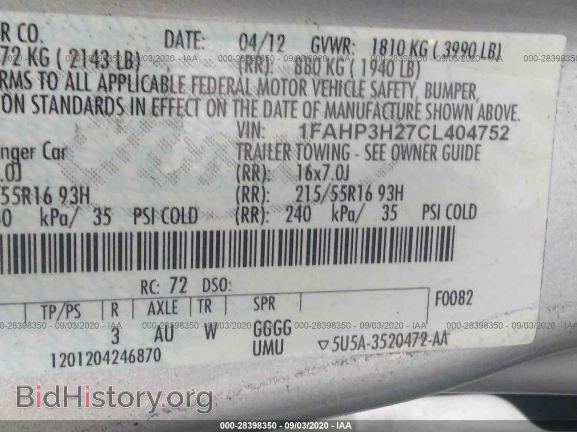 2012 FORD FOCUS - VIN: 1FAHP3H27CL404752 - Фото 9
