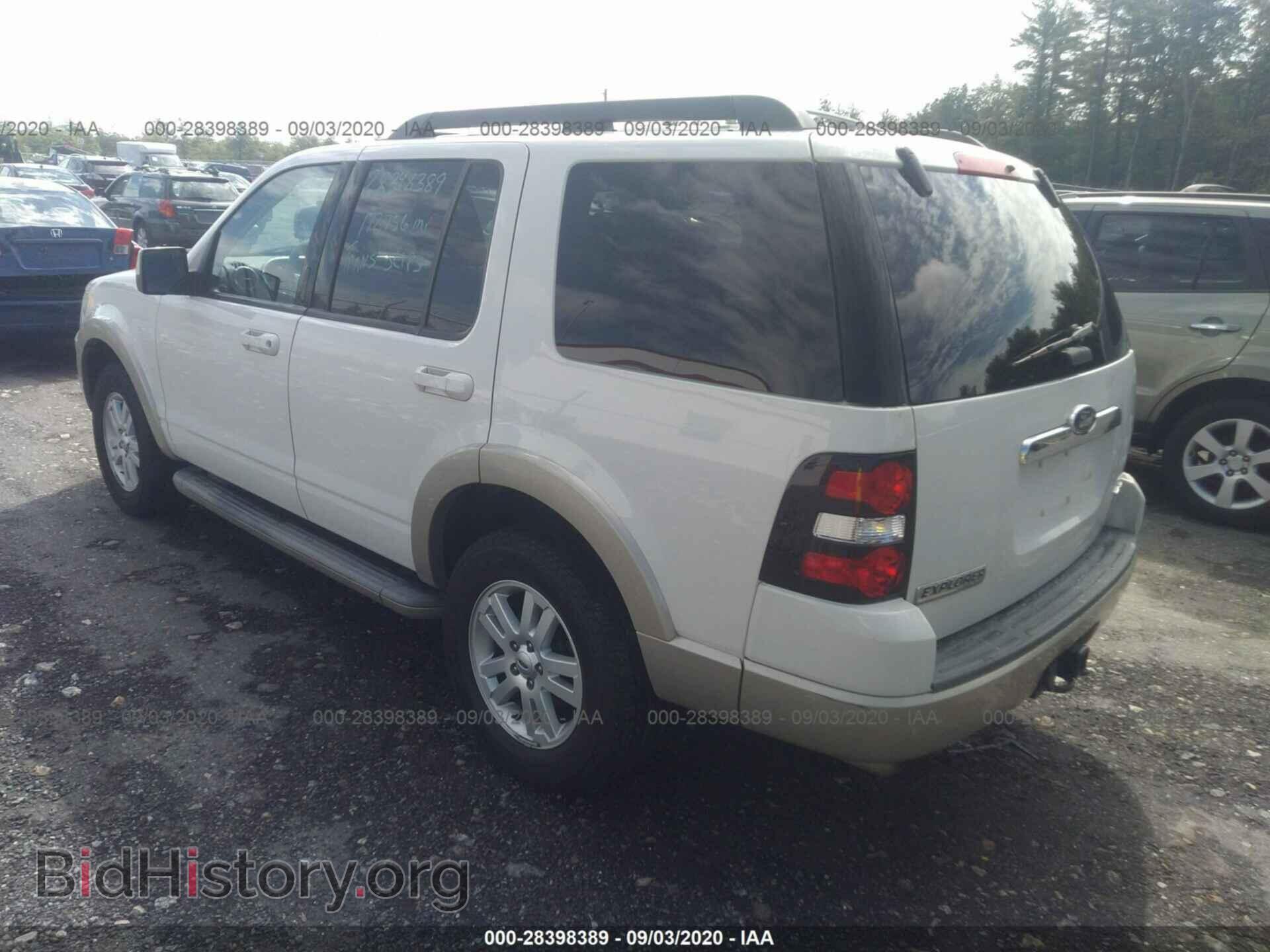 2010 FORD EXPLORER - VIN: 1FMEU7EE6AUA68560 - Photo 3