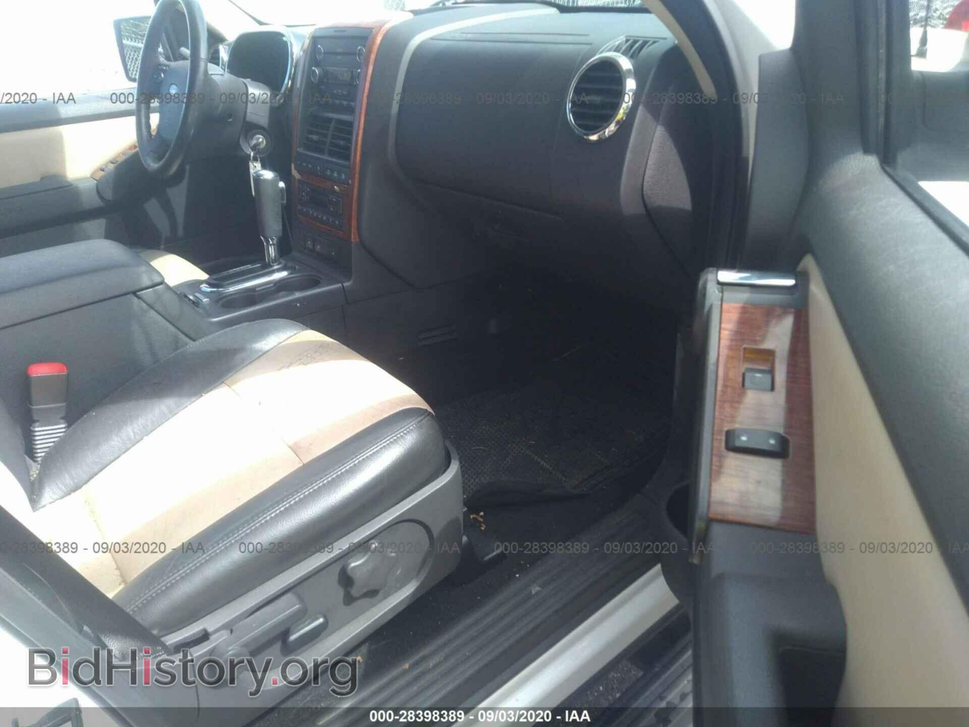 2010 FORD EXPLORER - VIN: 1FMEU7EE6AUA68560 - Photo 5