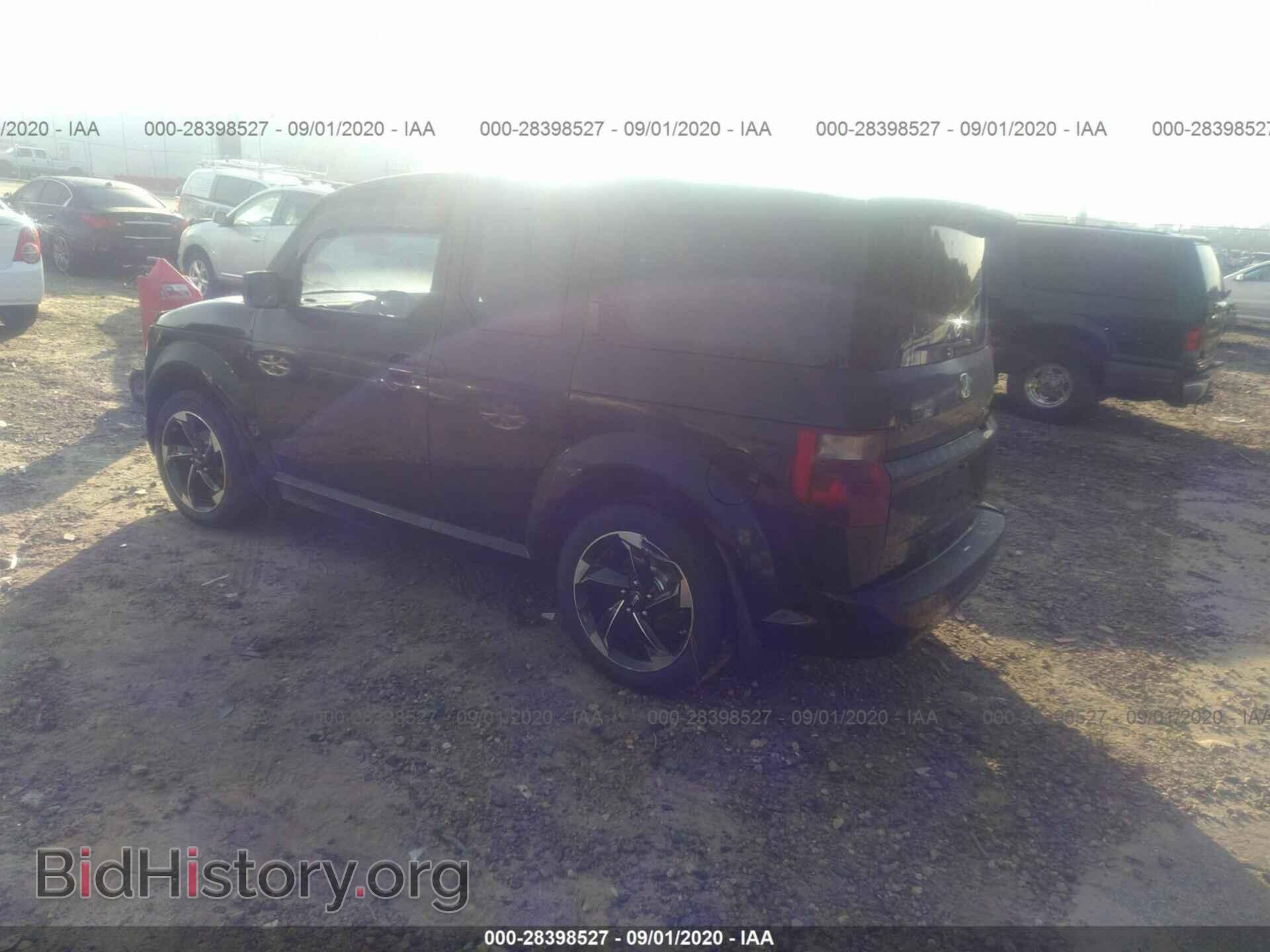 2007 HONDA ELEMENT - VIN: 5J6YH18987L002473 - Фото 3