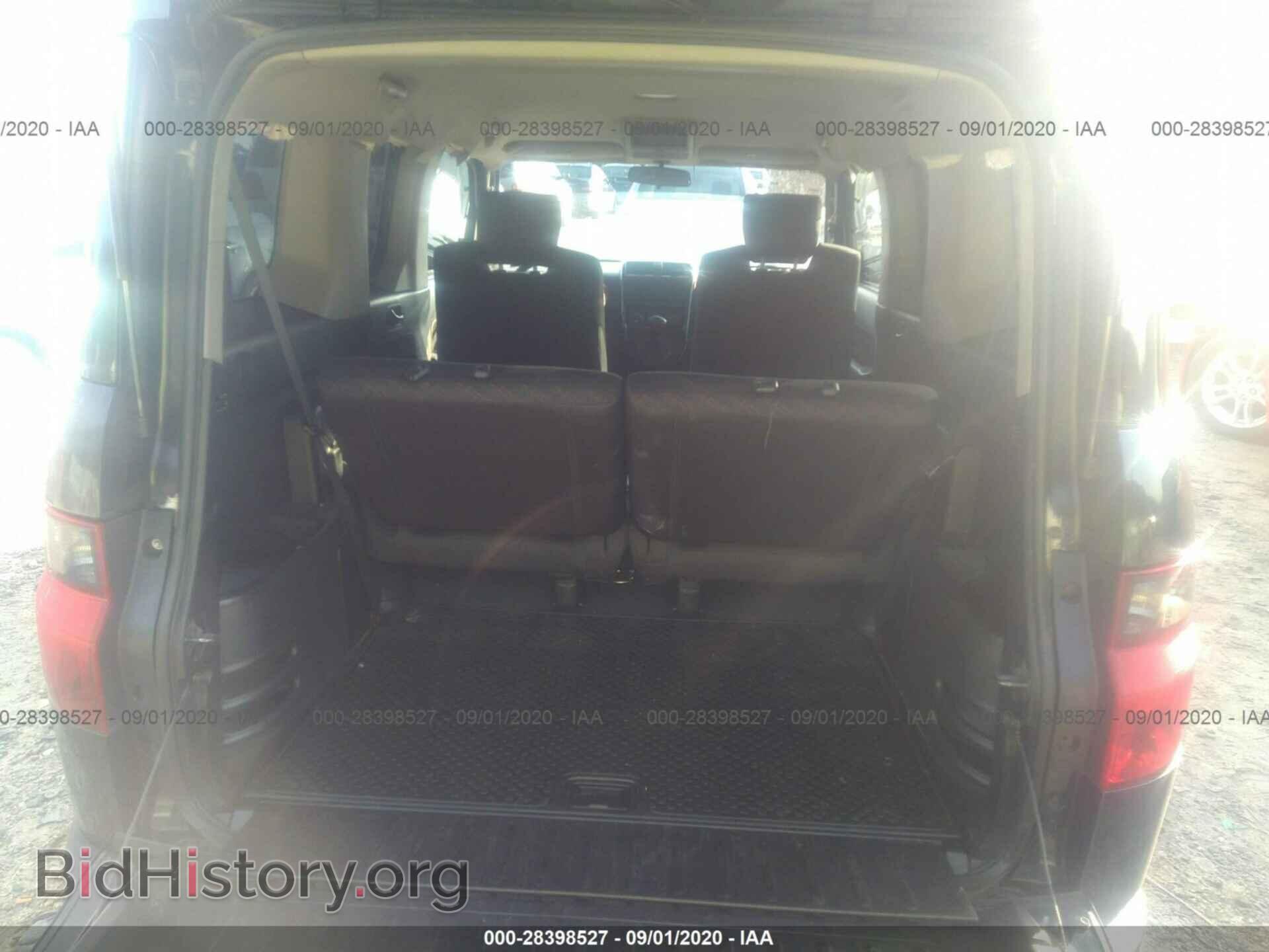 2007 HONDA ELEMENT - VIN: 5J6YH18987L002473 - Фото 6