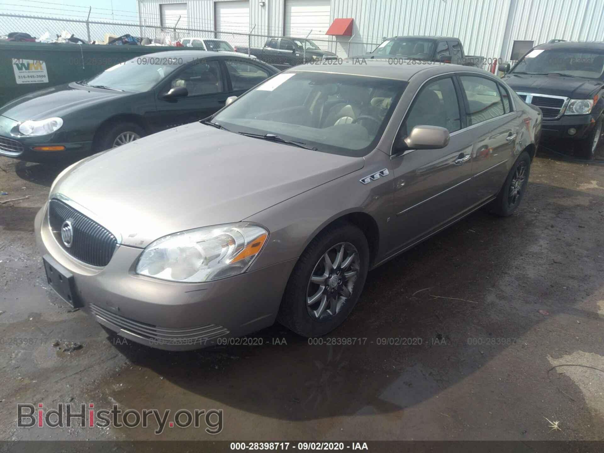 2007 BUICK LUCERNE - VIN: 1G4HD57227U183296 - Фото 2